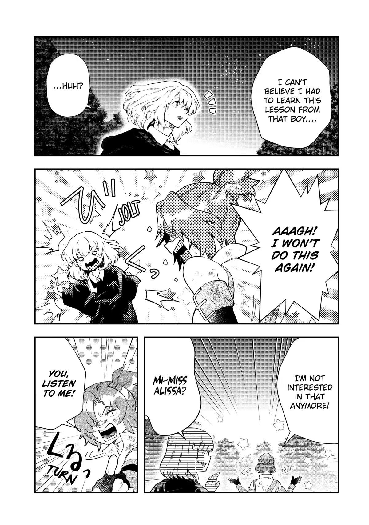 That Inferior Knight, Lv. 999 Chapter 16 - Page 51