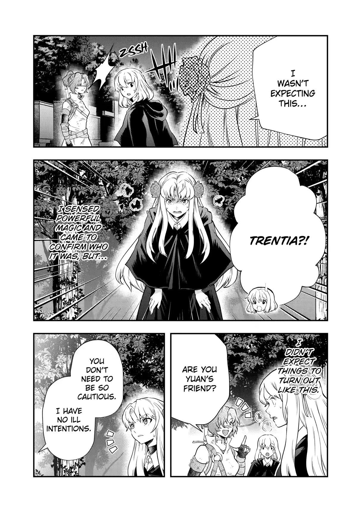 That Inferior Knight, Lv. 999 Chapter 16 - Page 55