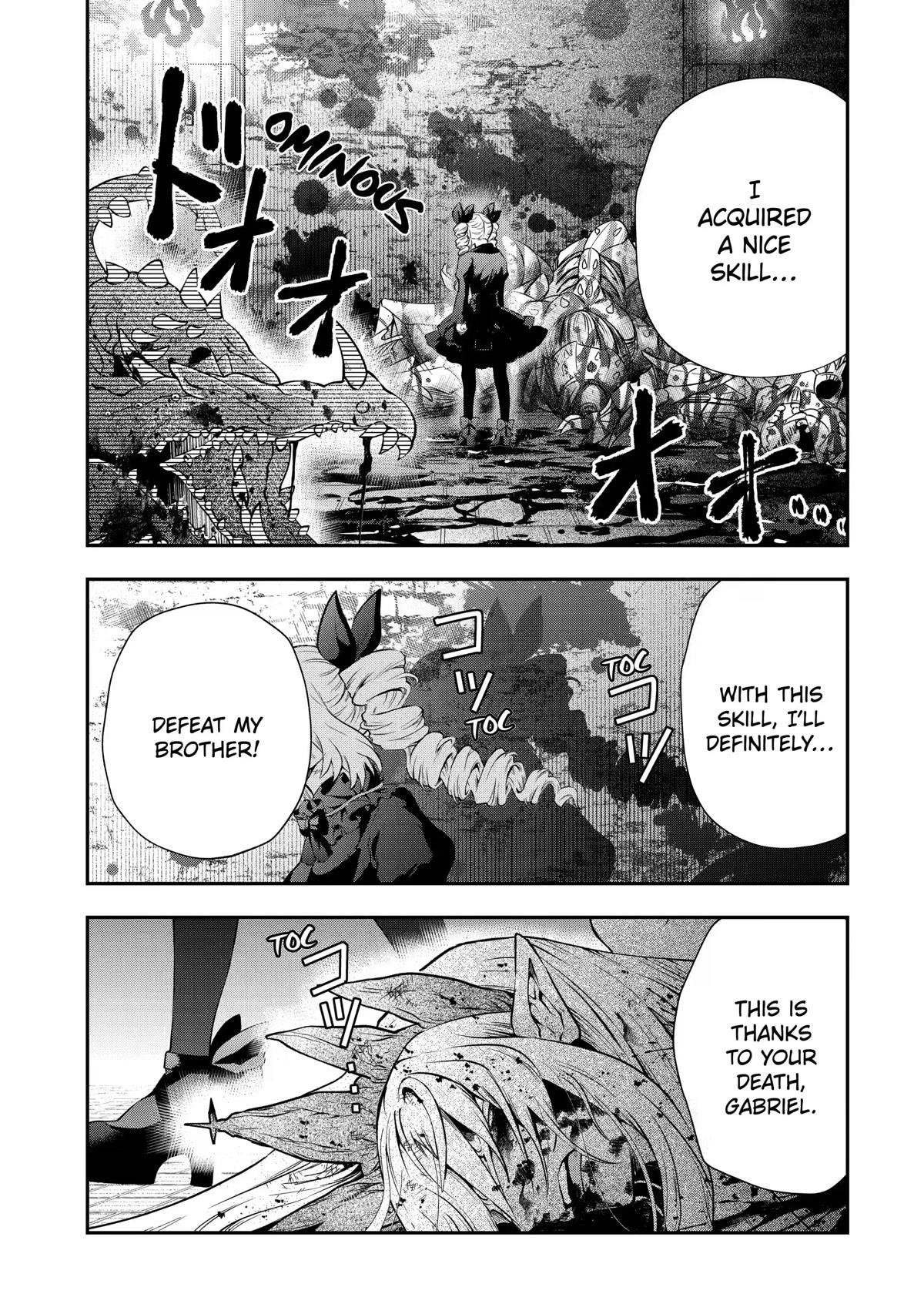 That Inferior Knight, Lv. 999 Chapter 16 - Page 61