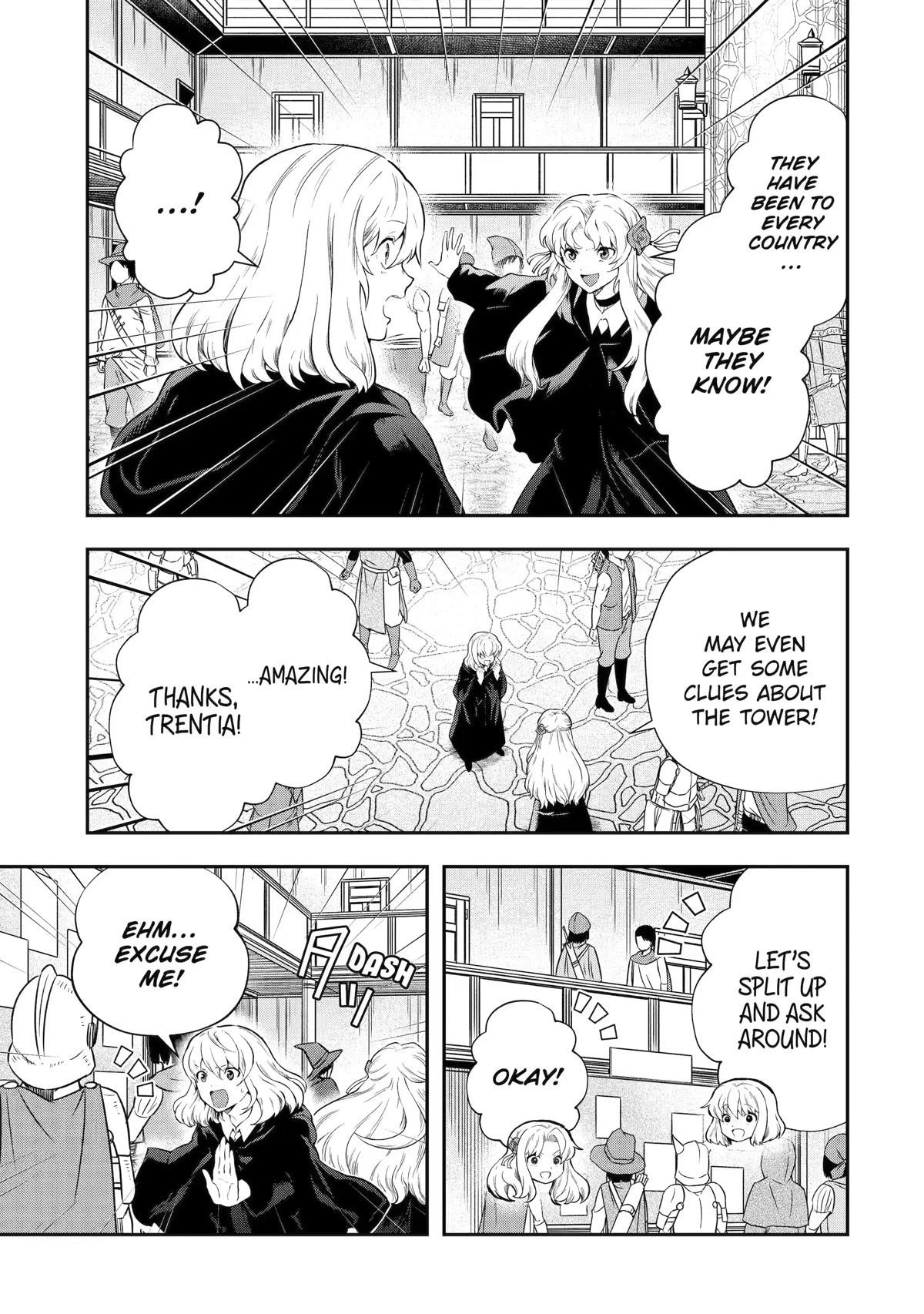 That Inferior Knight, Lv. 999 Chapter 16 - Page 7