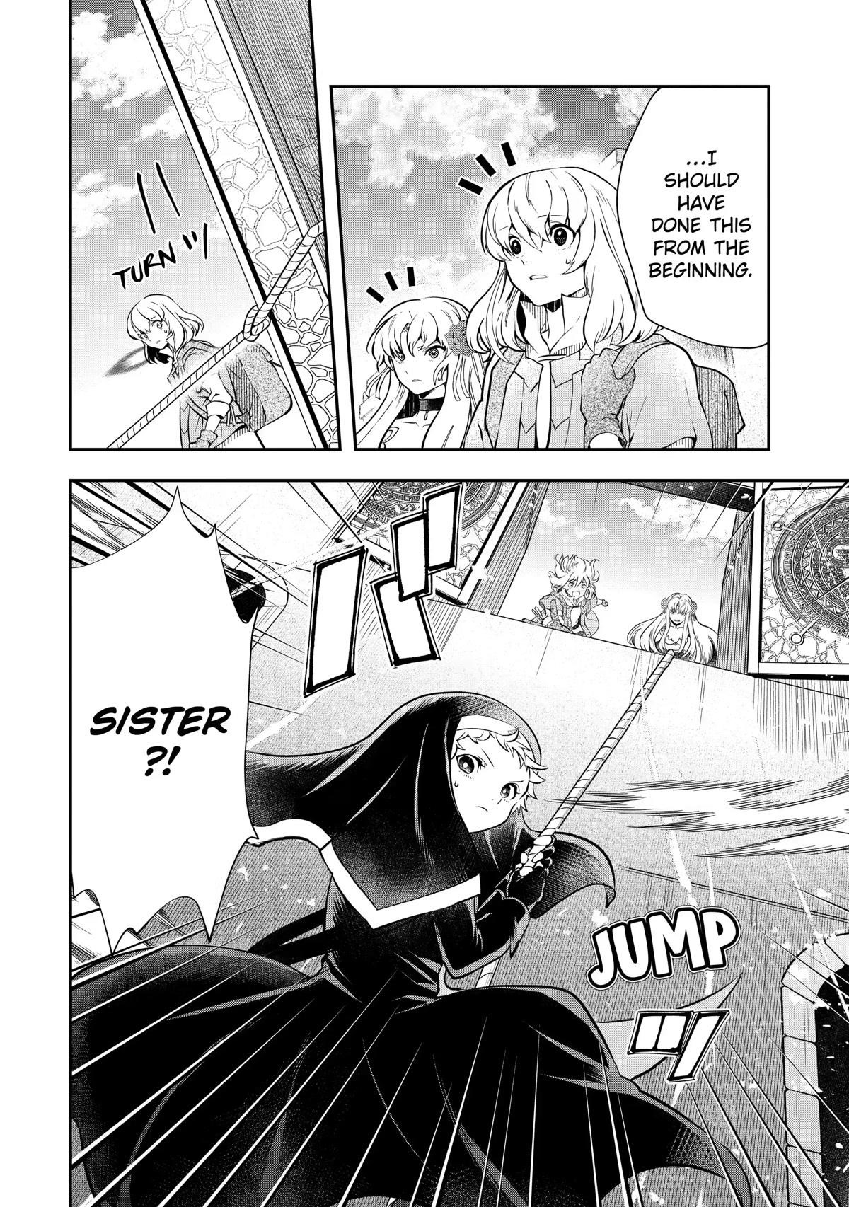 That Inferior Knight, Lv. 999 Chapter 17 - Page 24