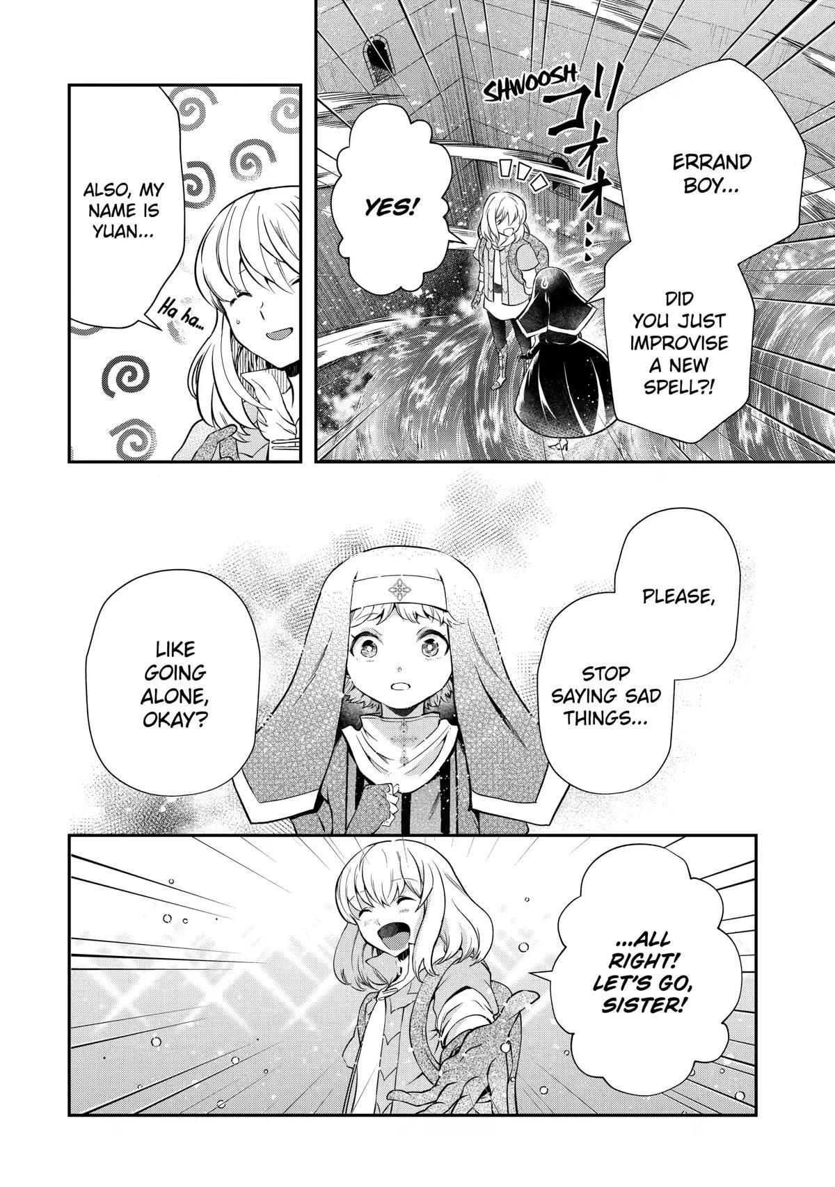 That Inferior Knight, Lv. 999 Chapter 17 - Page 32