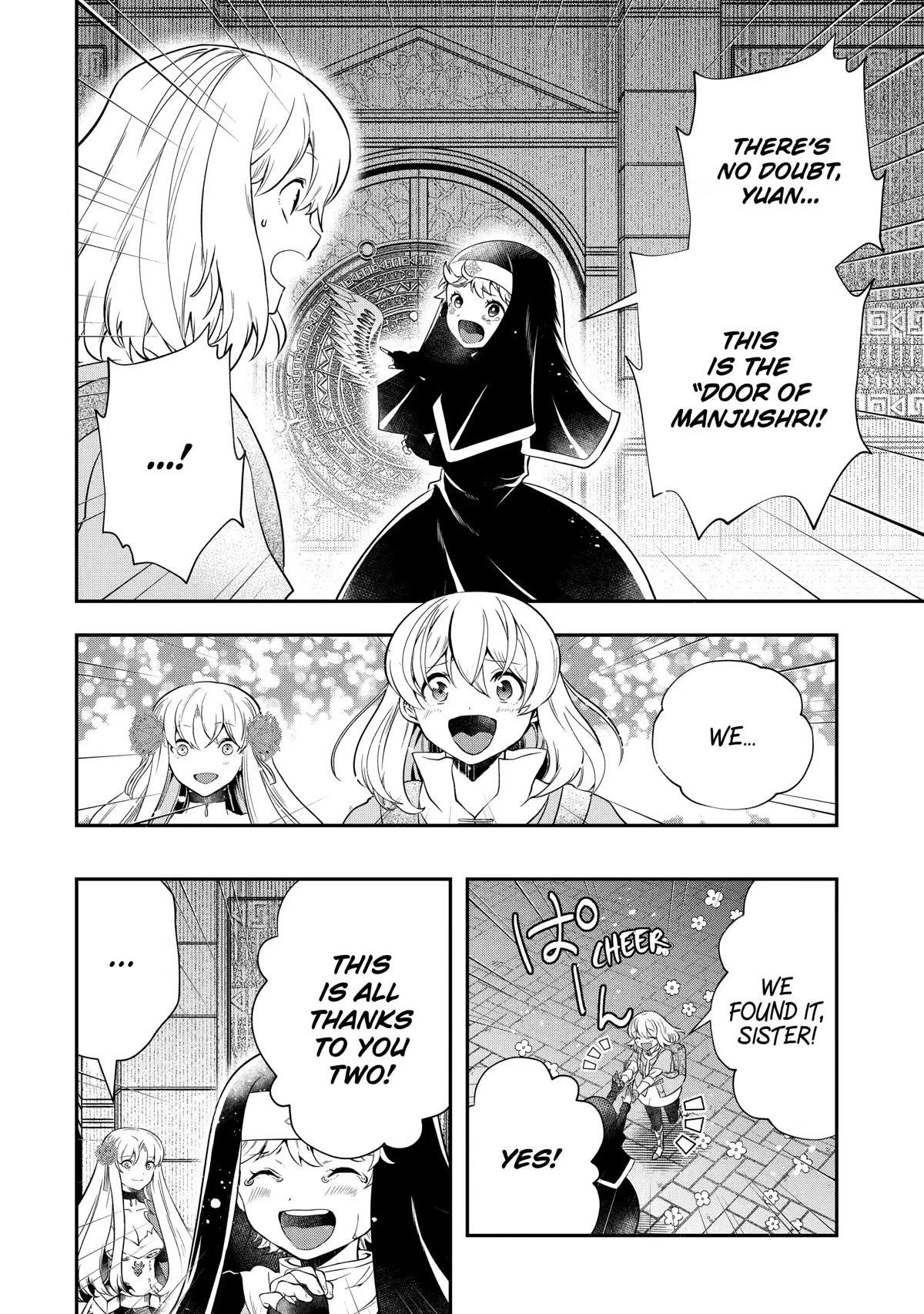 That Inferior Knight, Lv. 999 Chapter 17 - Page 38