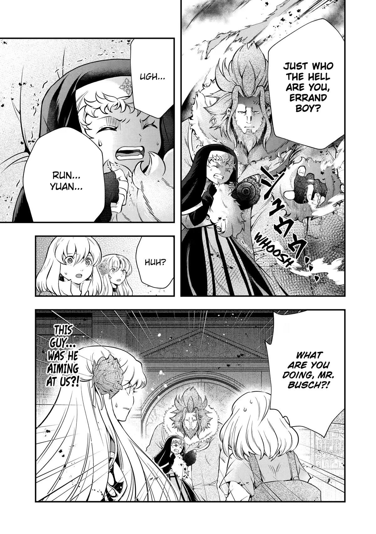 That Inferior Knight, Lv. 999 Chapter 17 - Page 41