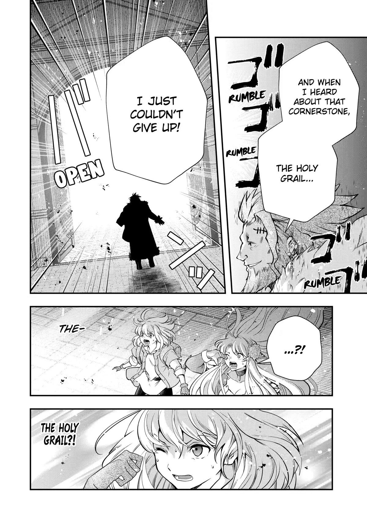 That Inferior Knight, Lv. 999 Chapter 17 - Page 44