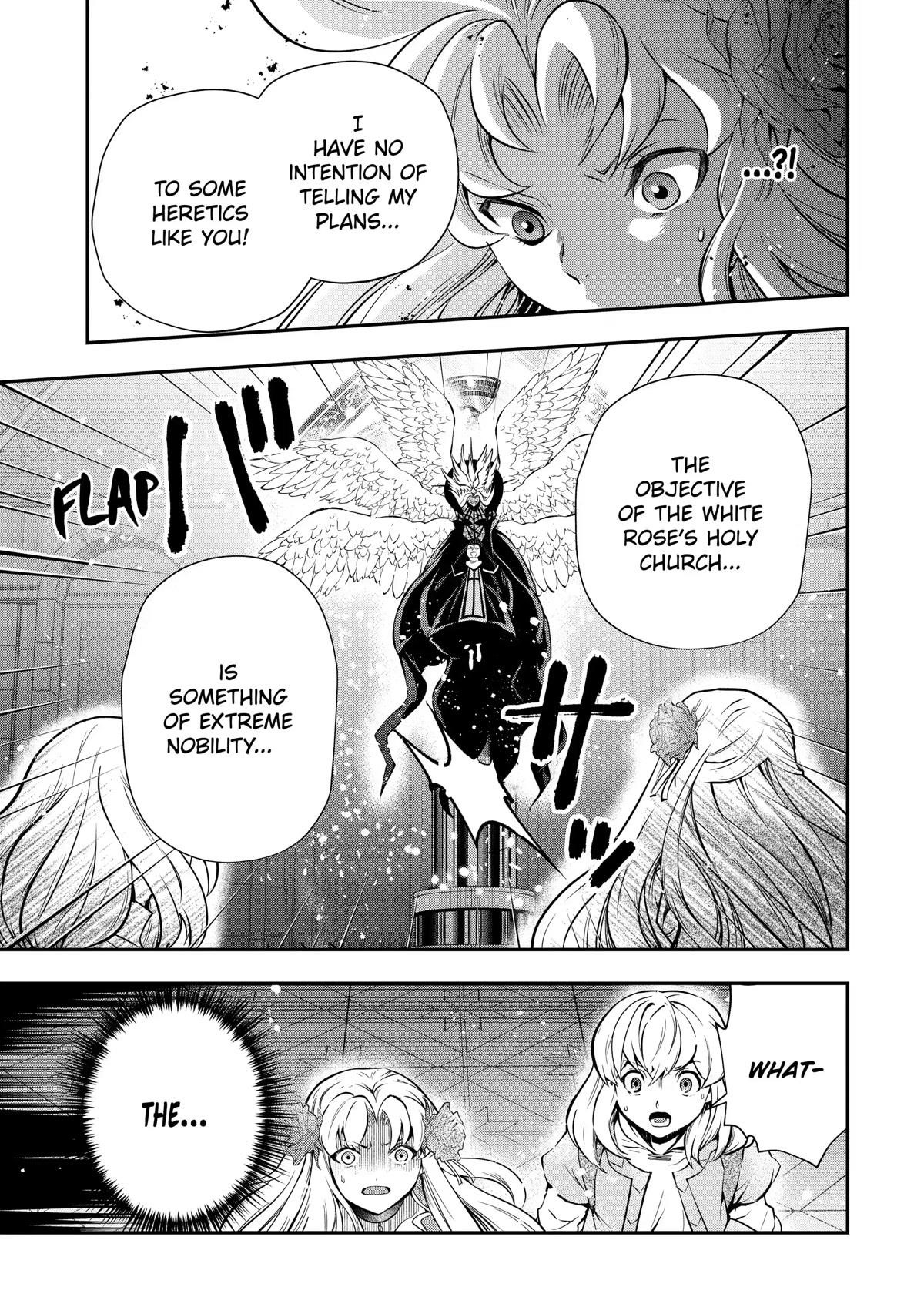 That Inferior Knight, Lv. 999 Chapter 17 - Page 55