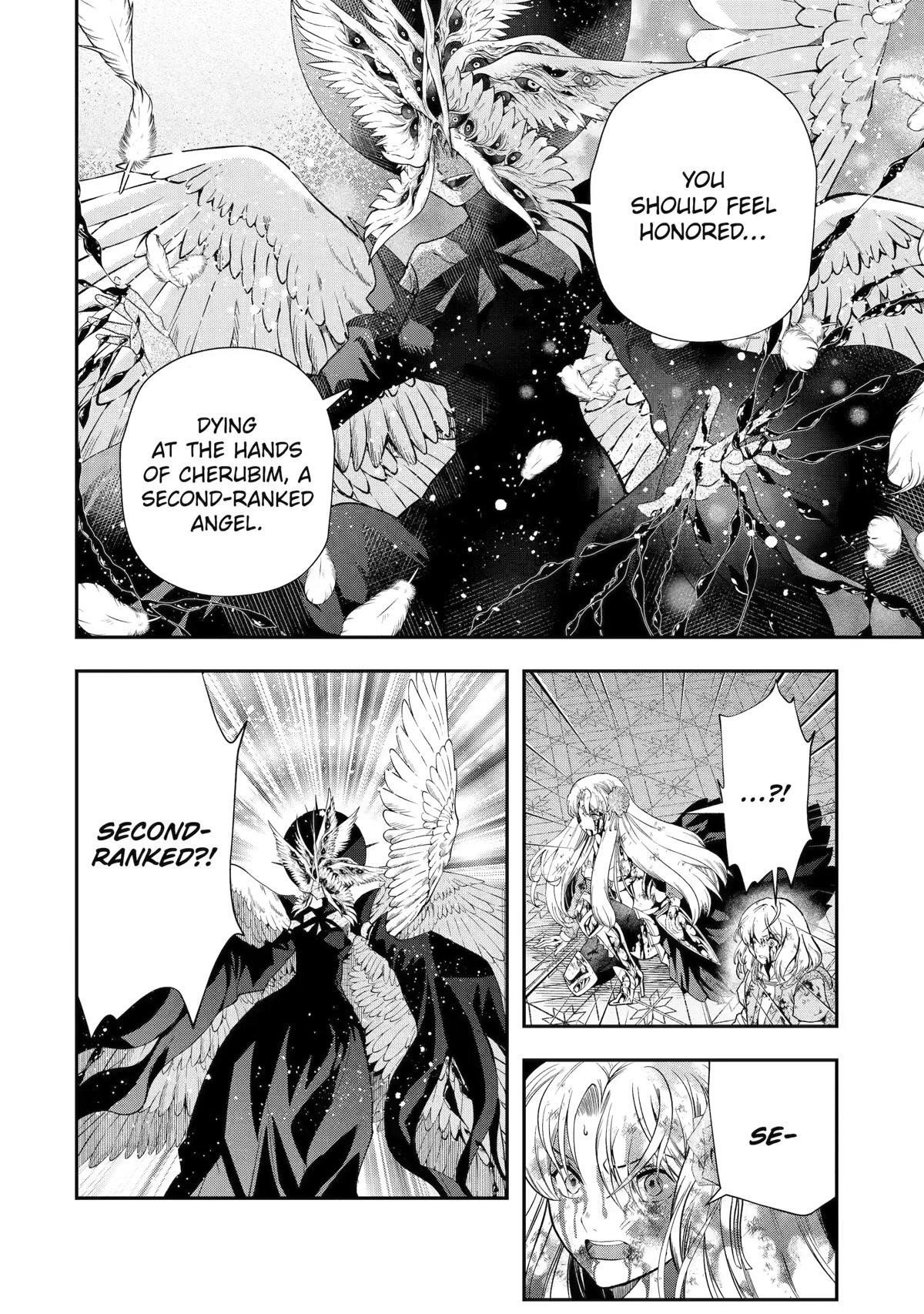 That Inferior Knight, Lv. 999 Chapter 18 - Page 14