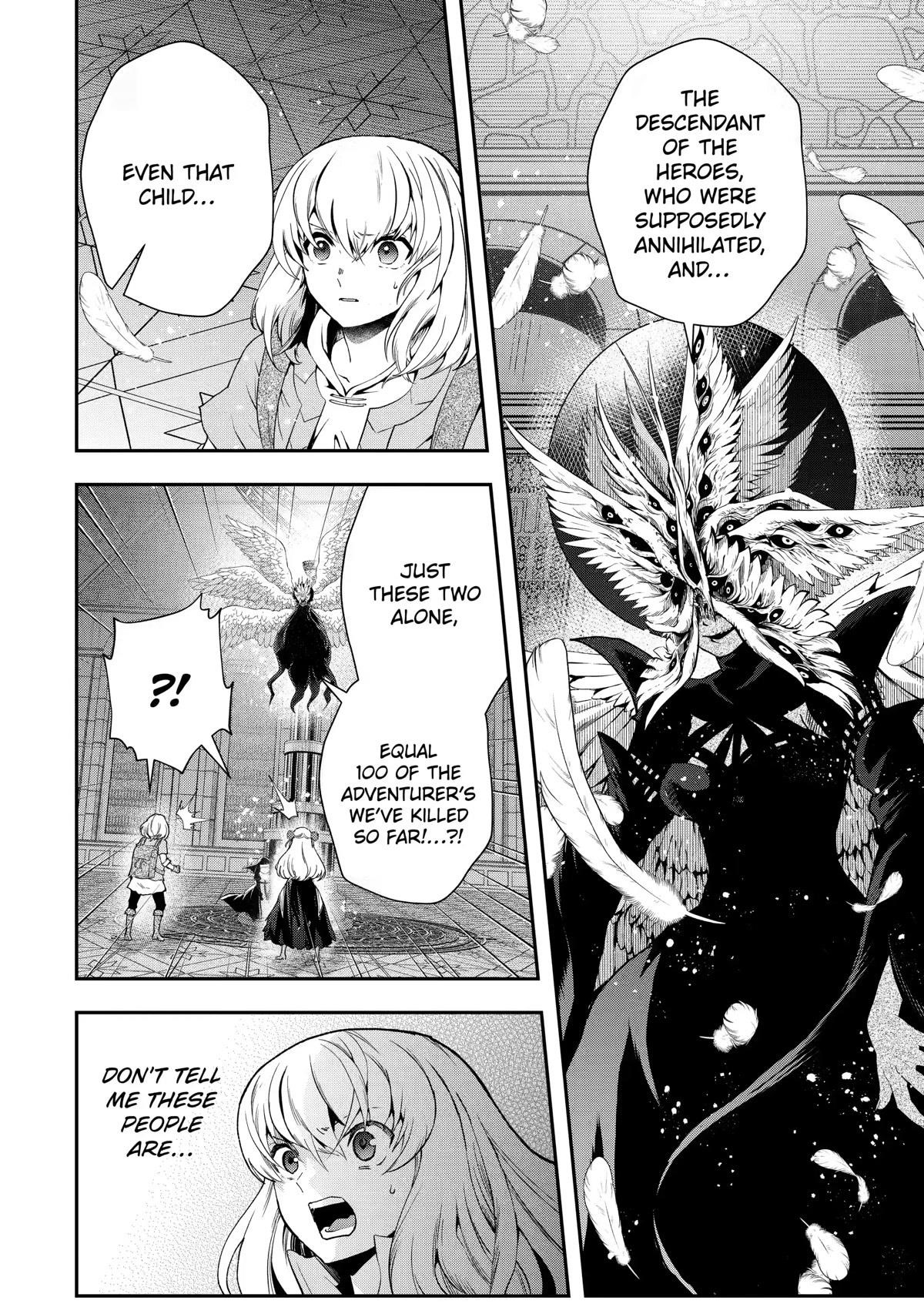 That Inferior Knight, Lv. 999 Chapter 18 - Page 2