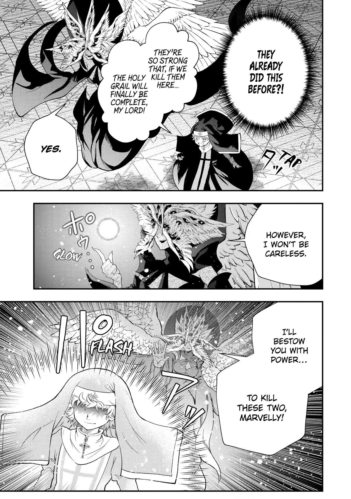 That Inferior Knight, Lv. 999 Chapter 18 - Page 3