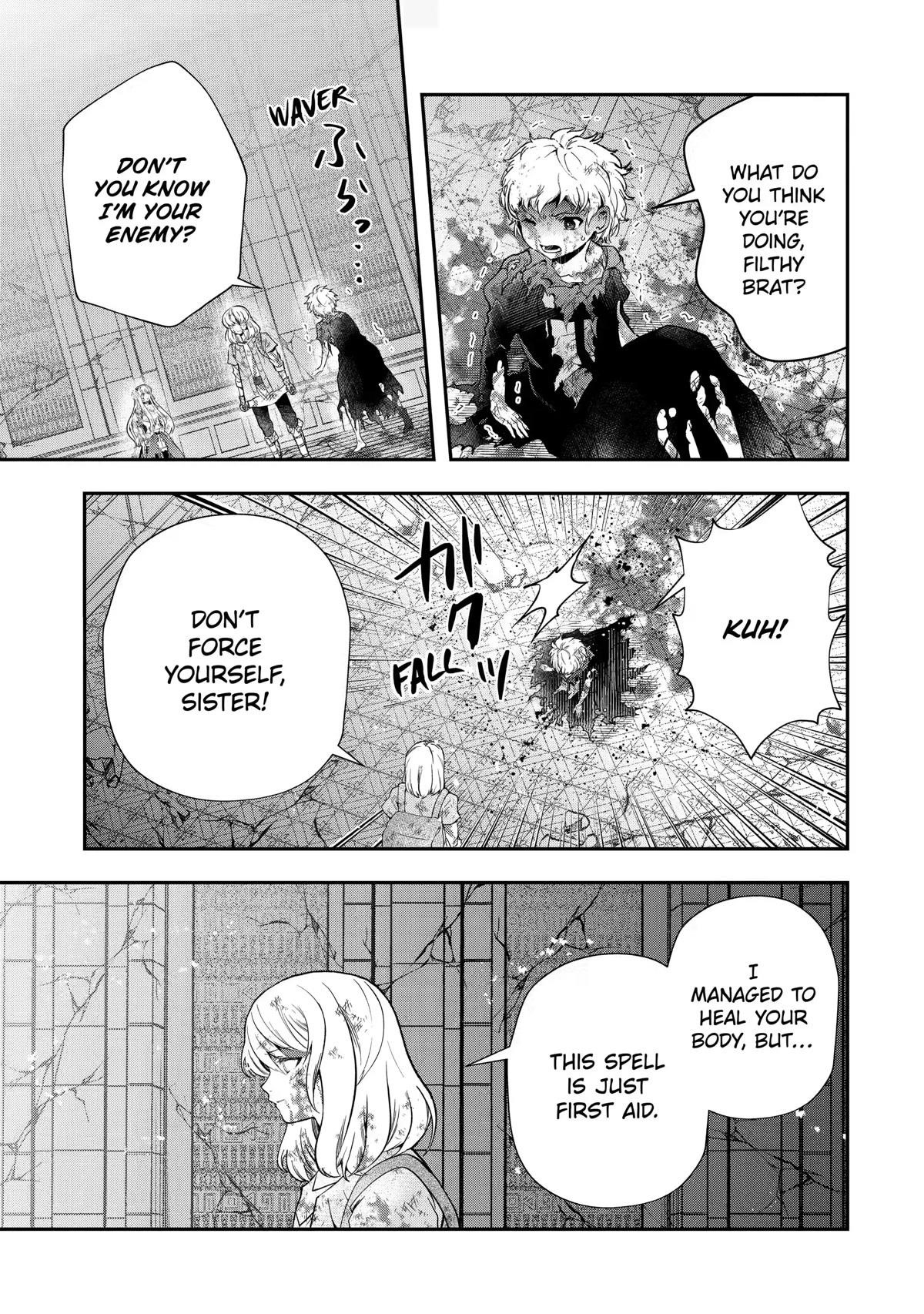 That Inferior Knight, Lv. 999 Chapter 18 - Page 37