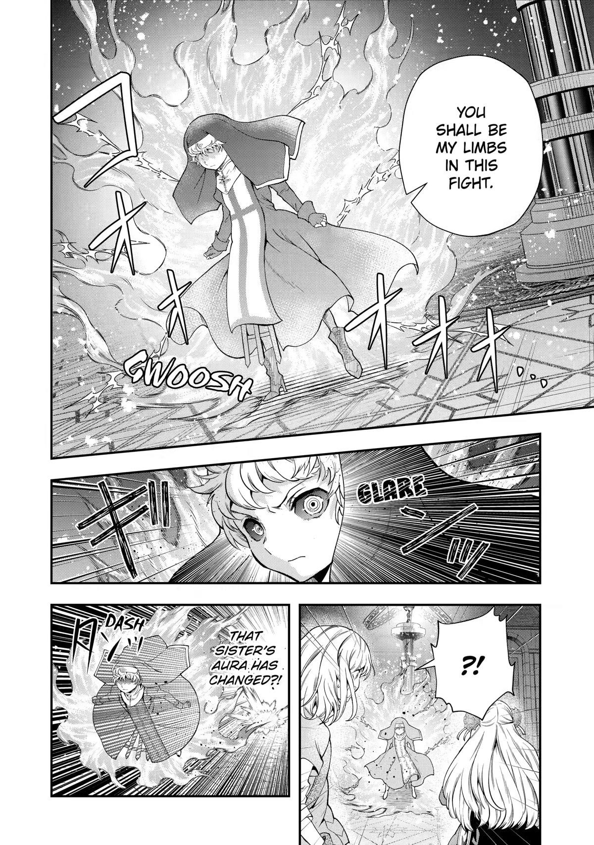 That Inferior Knight, Lv. 999 Chapter 18 - Page 4