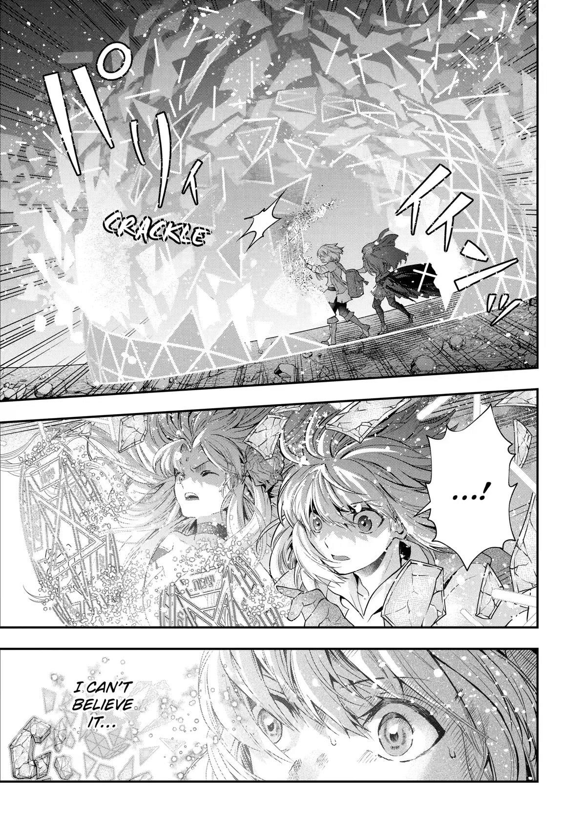 That Inferior Knight, Lv. 999 Chapter 18 - Page 55