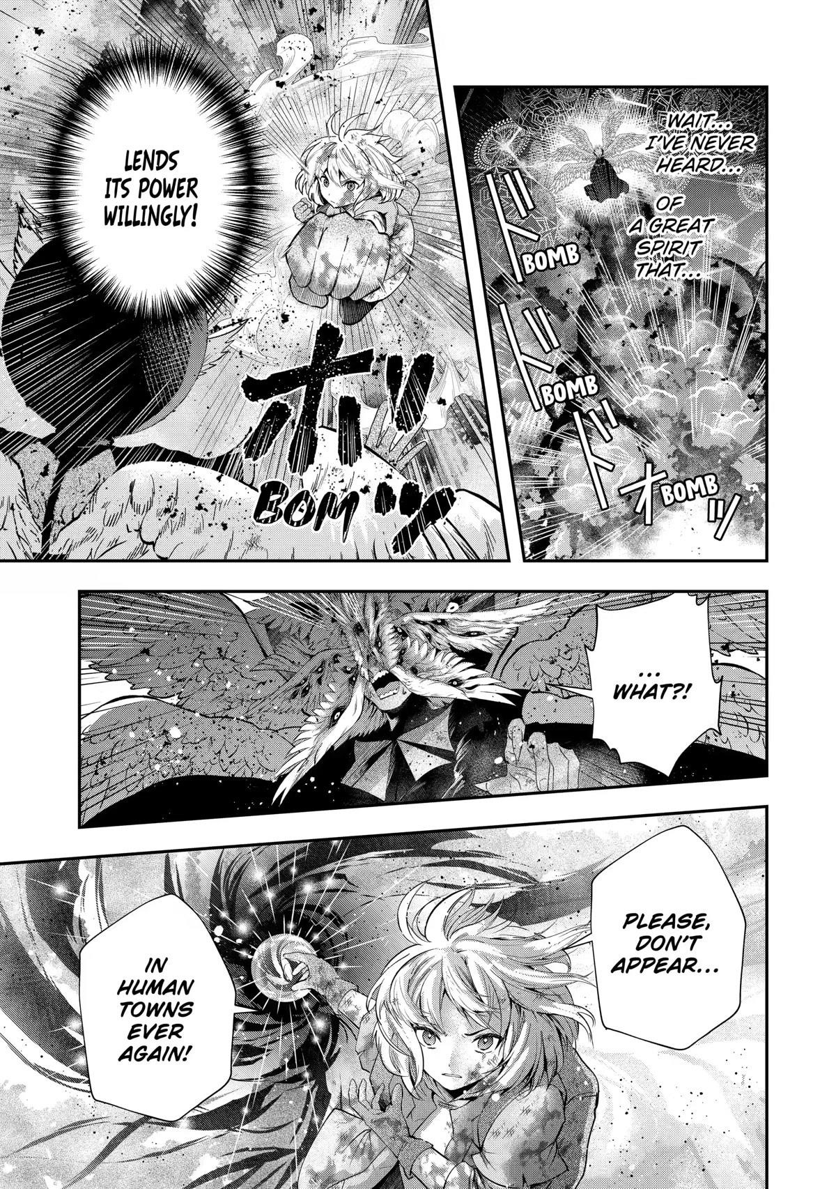 That Inferior Knight, Lv. 999 Chapter 18 - Page 61