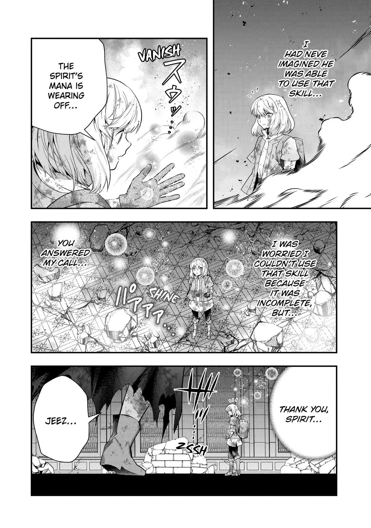 That Inferior Knight, Lv. 999 Chapter 18 - Page 65