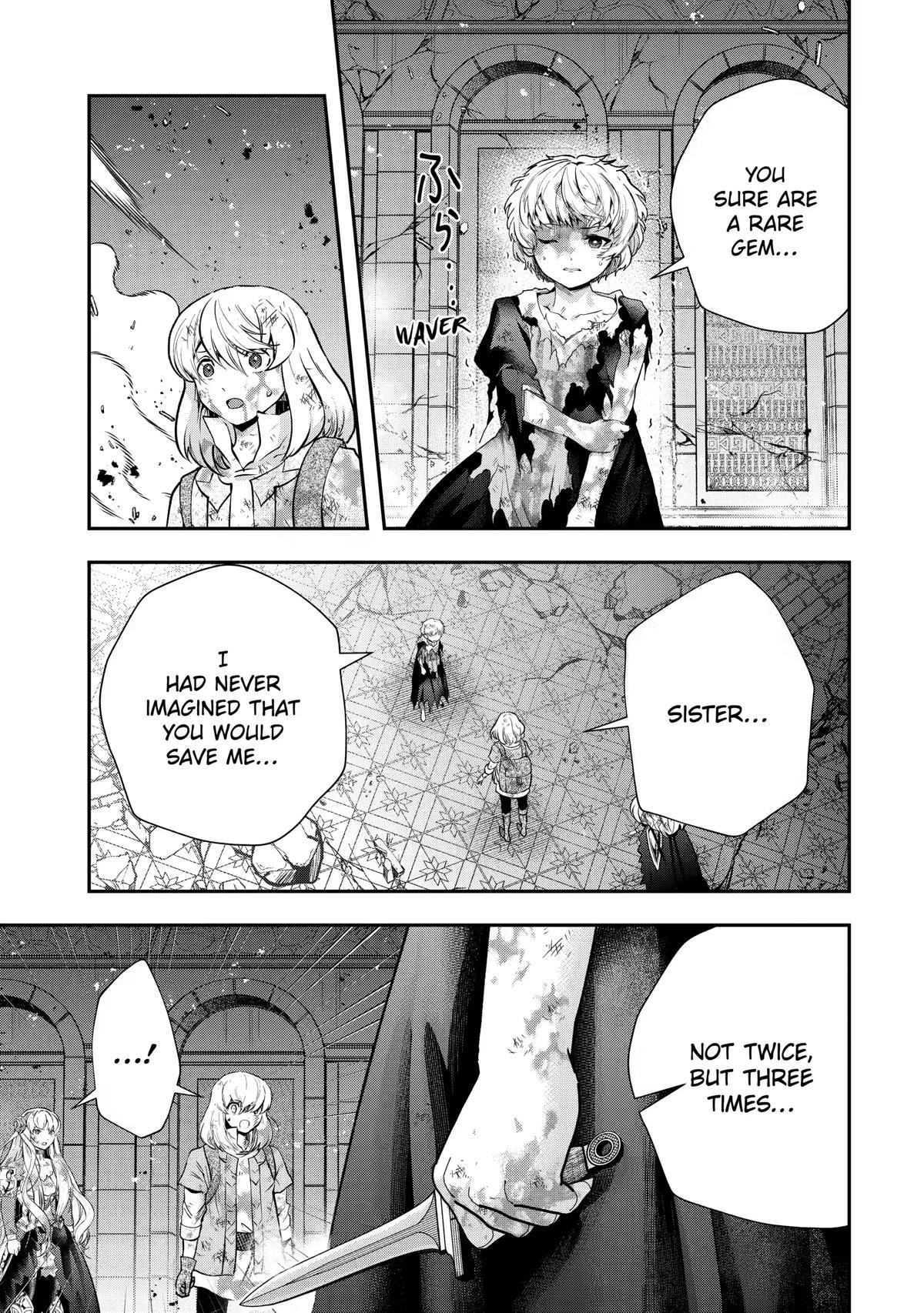 That Inferior Knight, Lv. 999 Chapter 18 - Page 66