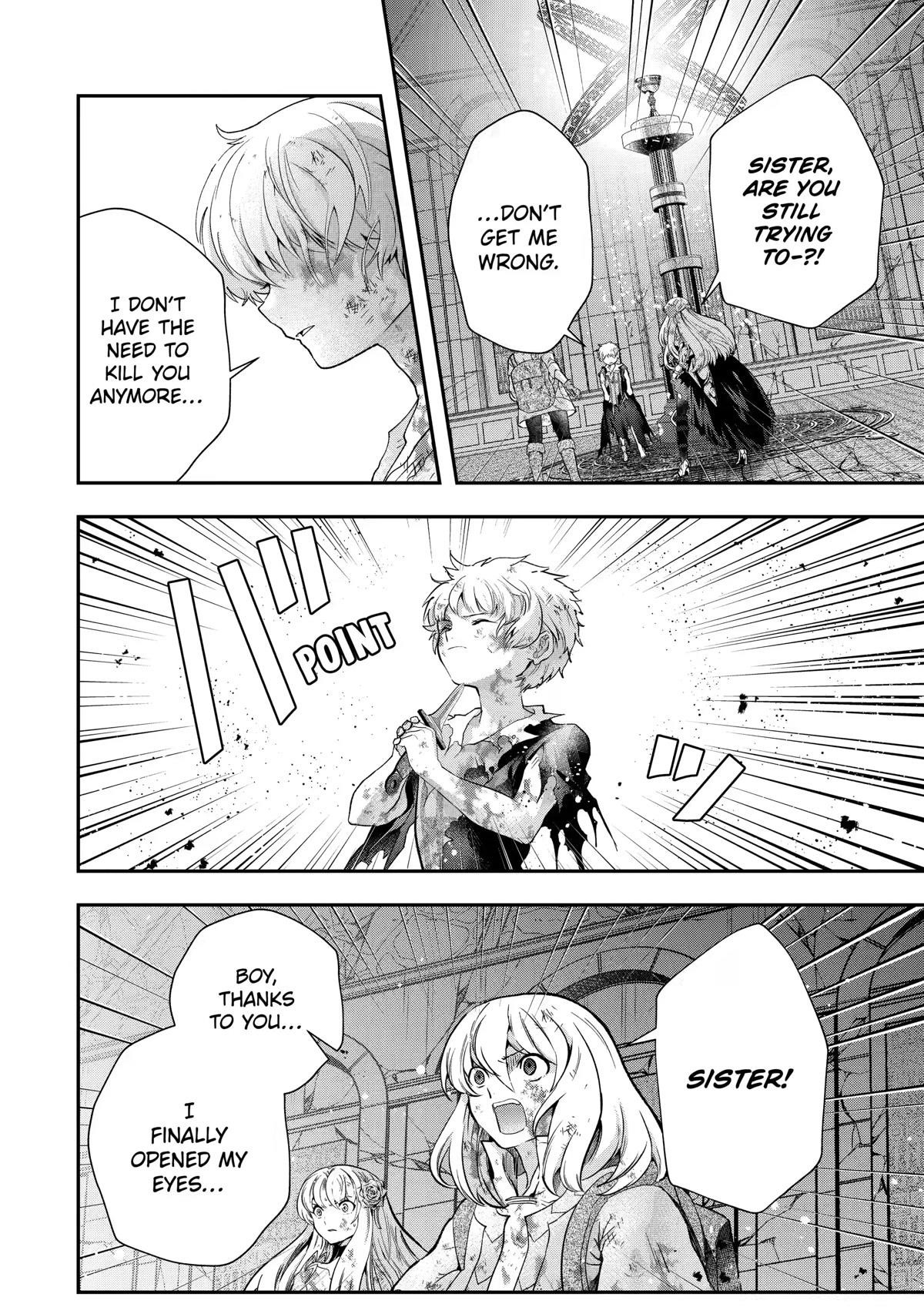 That Inferior Knight, Lv. 999 Chapter 18 - Page 67