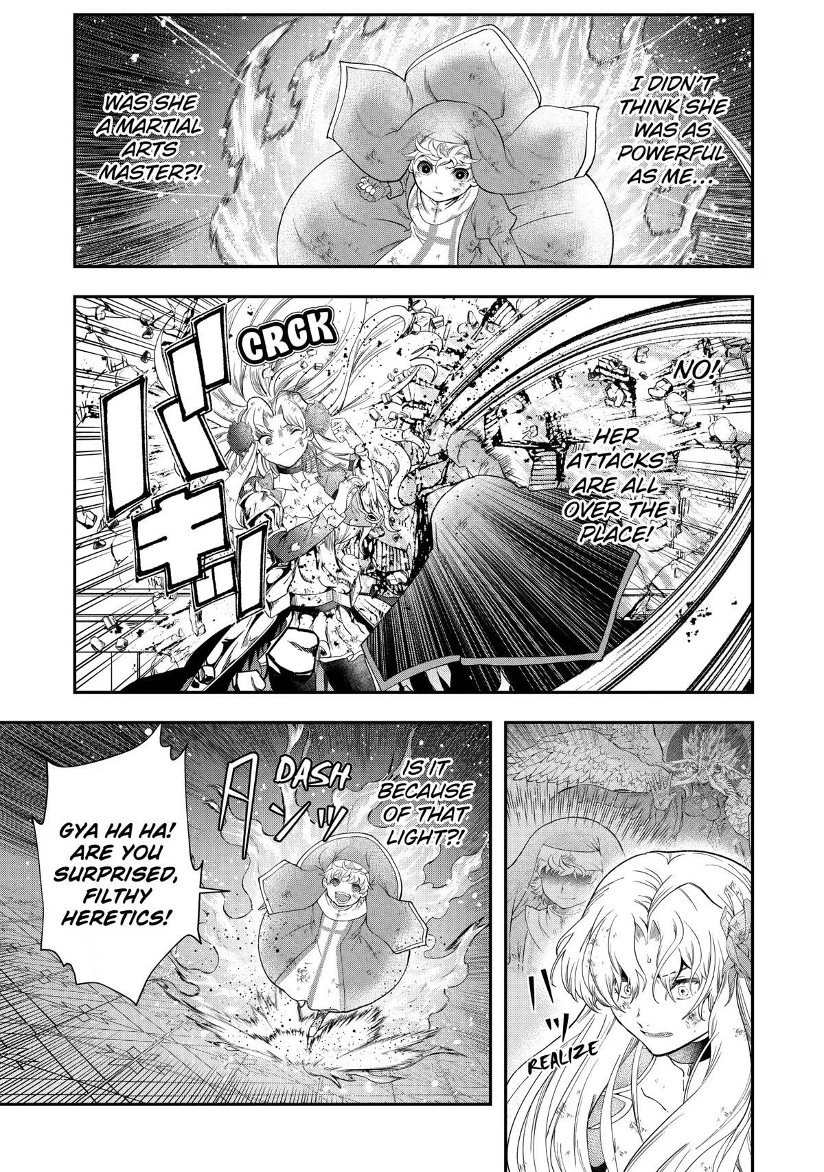 That Inferior Knight, Lv. 999 Chapter 18 - Page 7