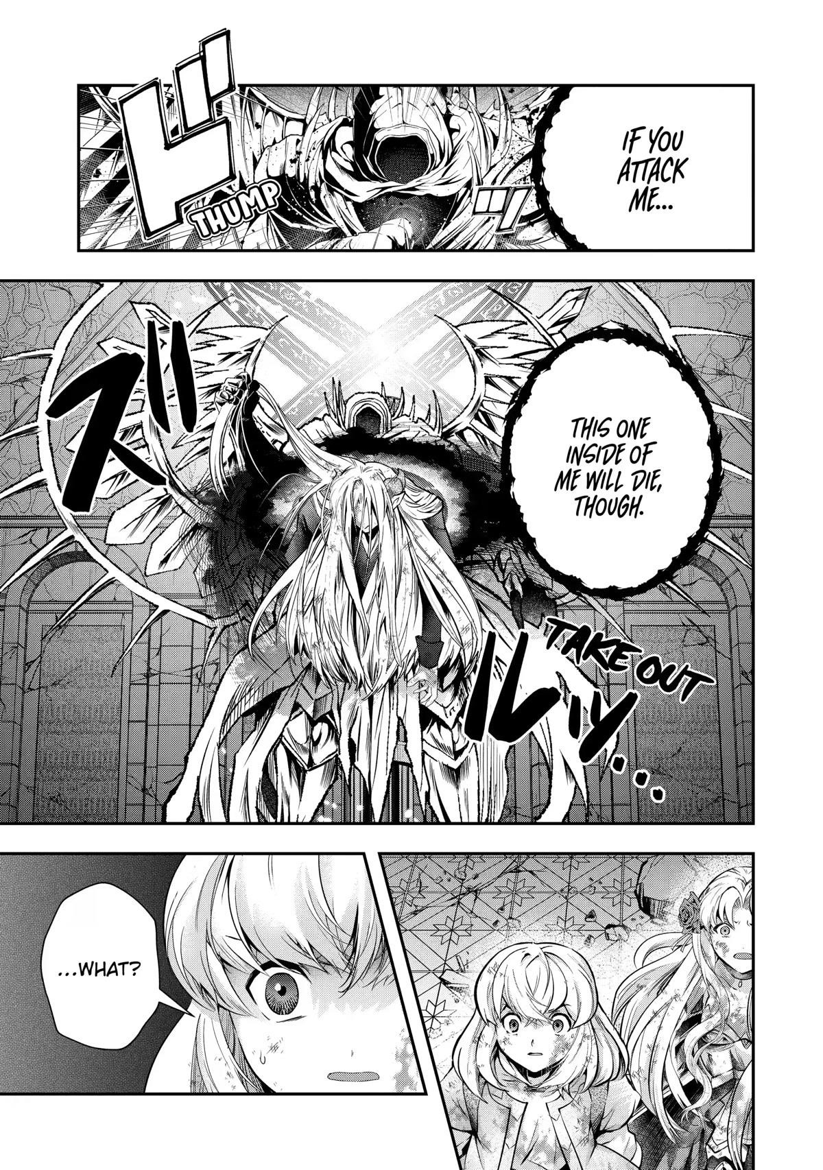 That Inferior Knight, Lv. 999 Chapter 18 - Page 74