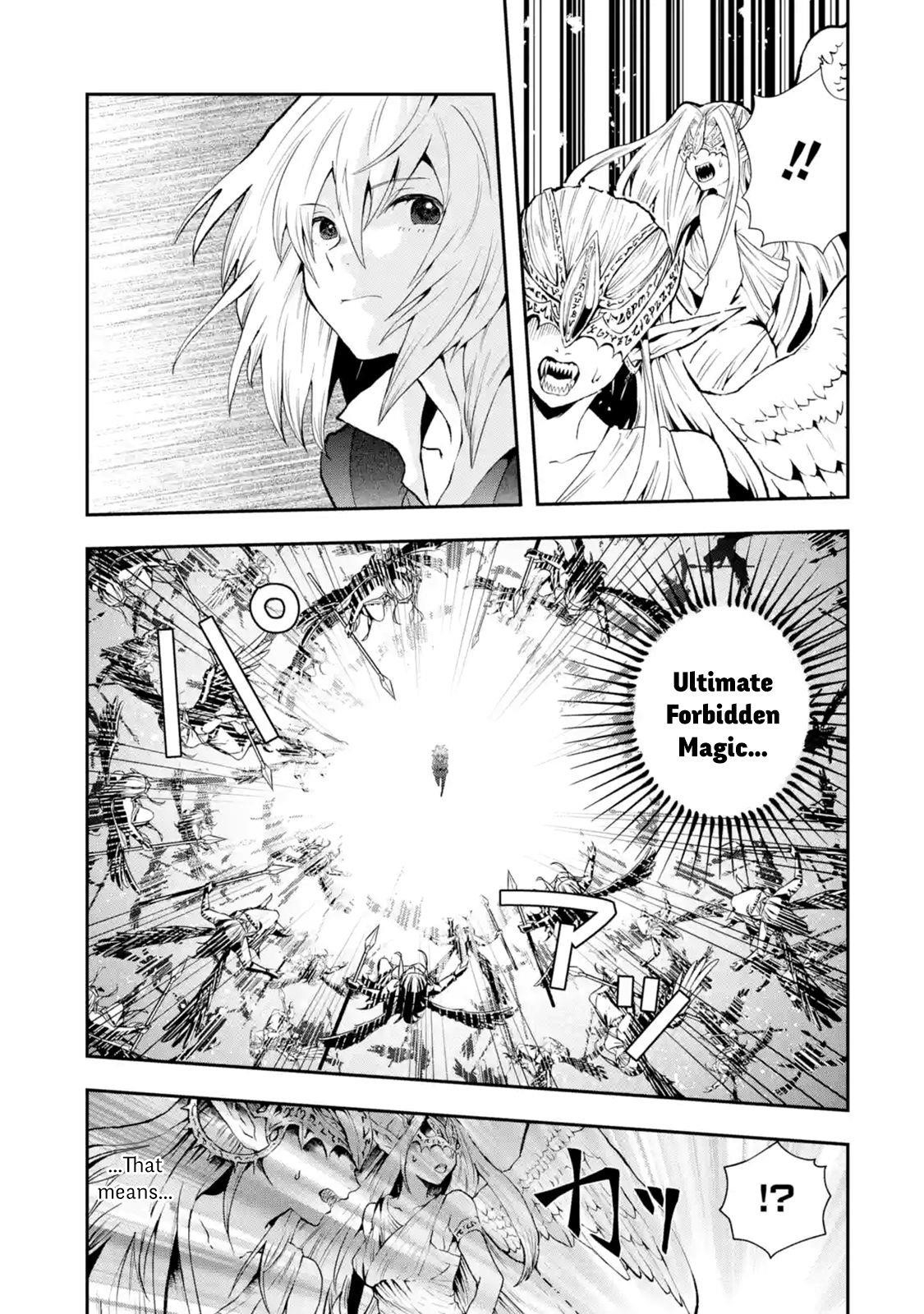 That Inferior Knight, Lv. 999 Chapter 2.3 - Page 1