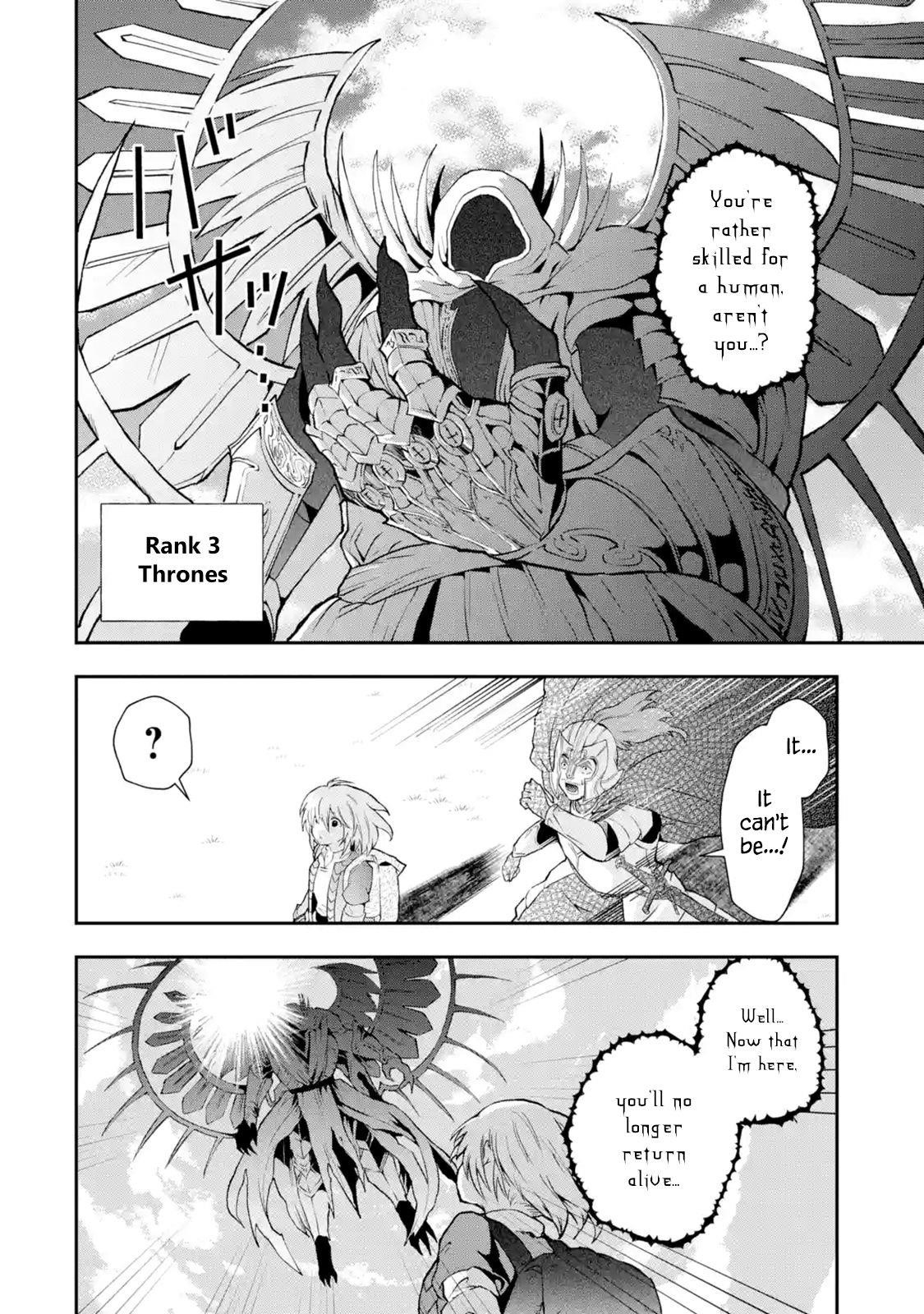 That Inferior Knight, Lv. 999 Chapter 2.3 - Page 5