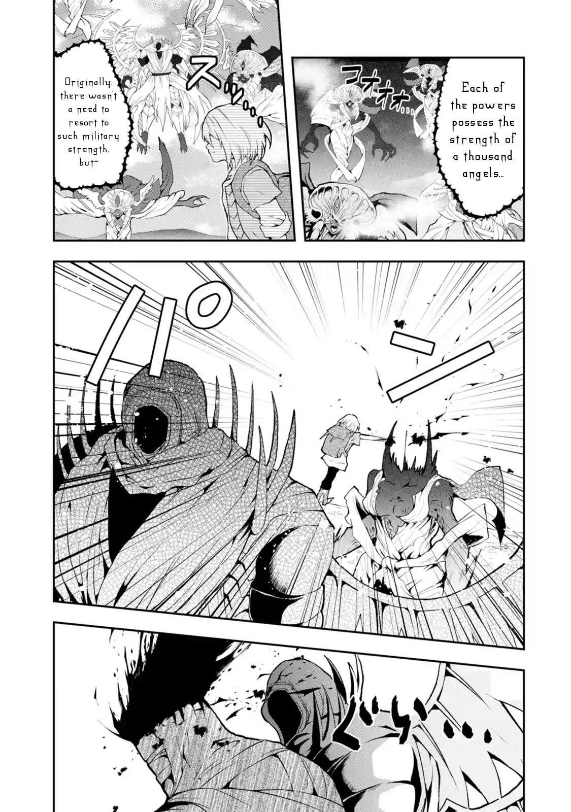 That Inferior Knight, Lv. 999 Chapter 2.4 - Page 2