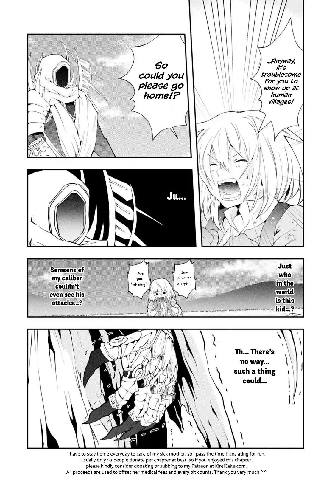 That Inferior Knight, Lv. 999 Chapter 2.4 - Page 7