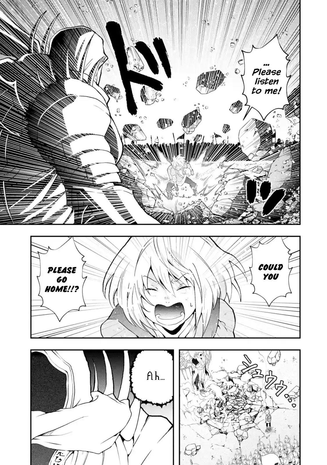 That Inferior Knight, Lv. 999 Chapter 2.4 - Page 8