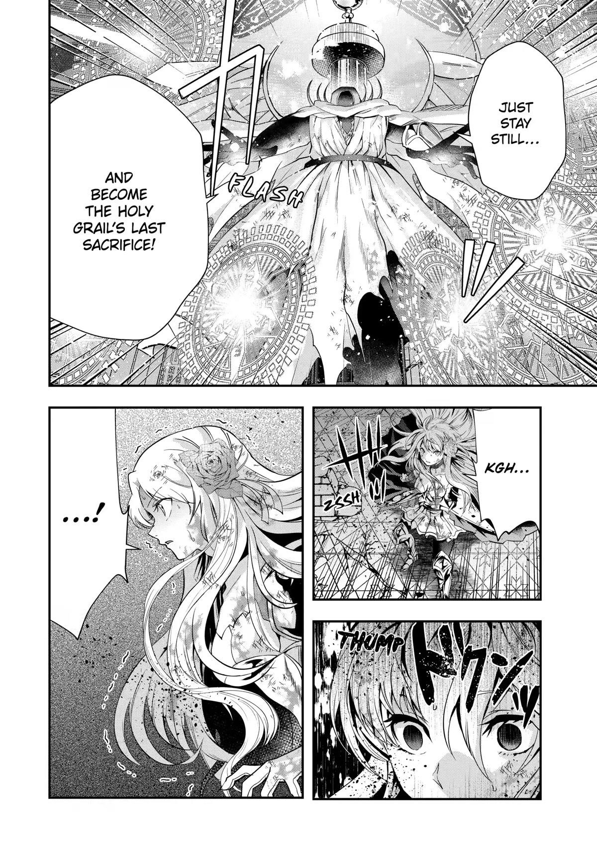 That Inferior Knight, Lv. 999 Chapter 20 - Page 11