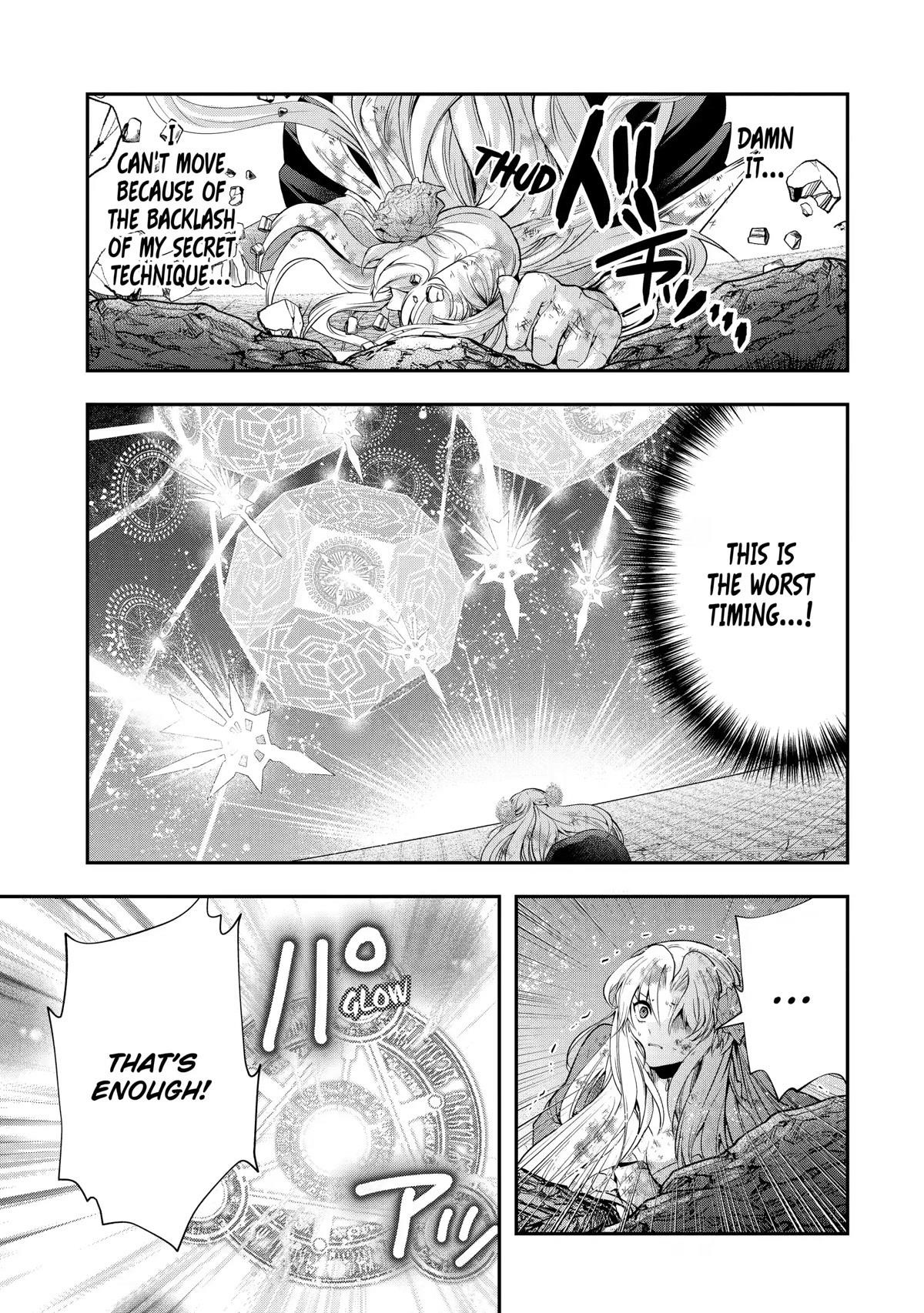 That Inferior Knight, Lv. 999 Chapter 20 - Page 12