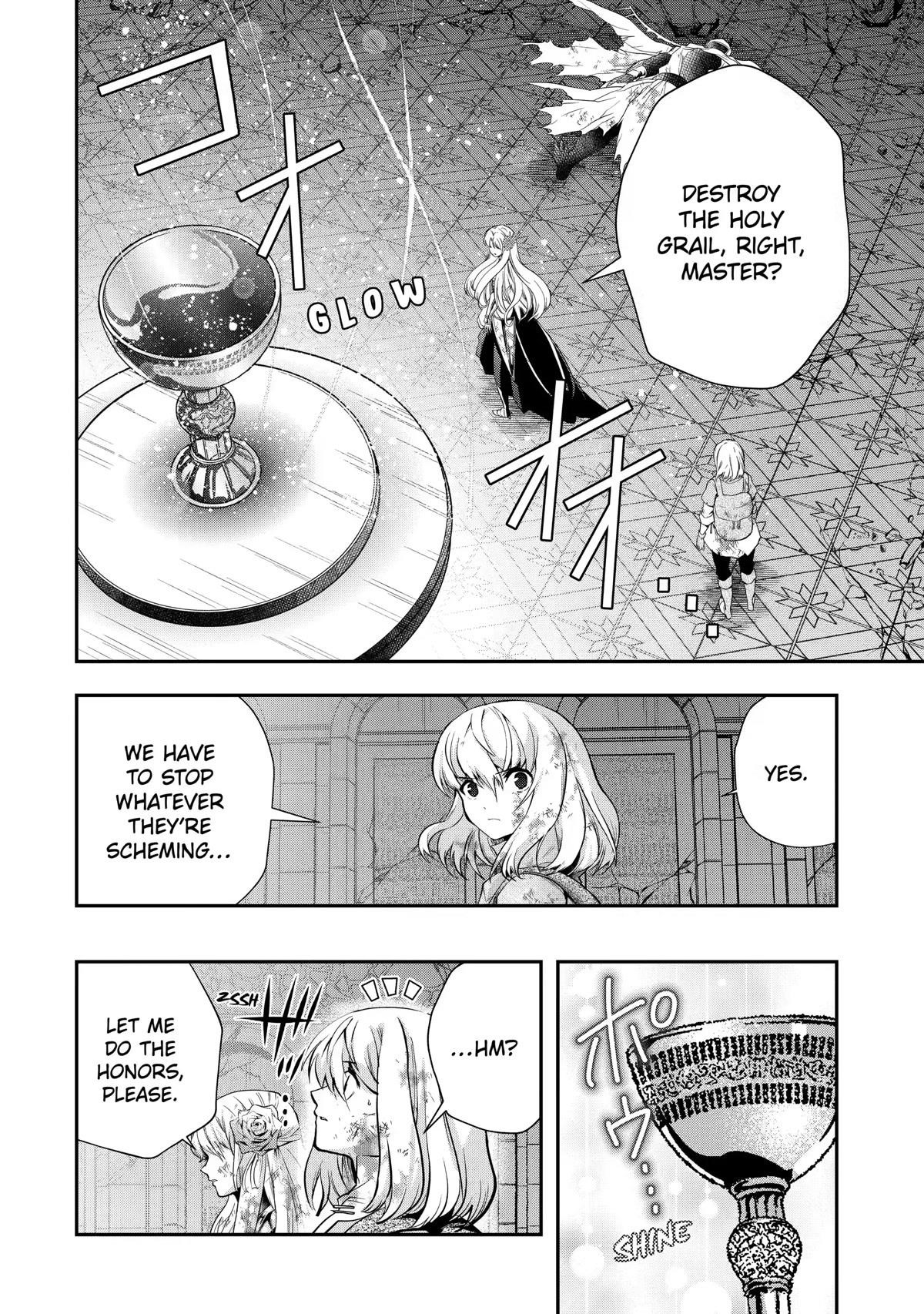 That Inferior Knight, Lv. 999 Chapter 20 - Page 2