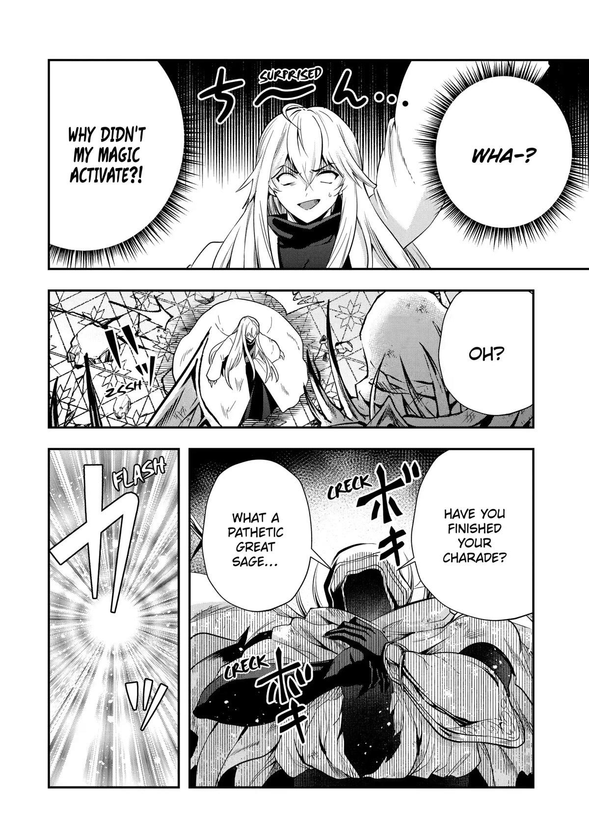 That Inferior Knight, Lv. 999 Chapter 20 - Page 21