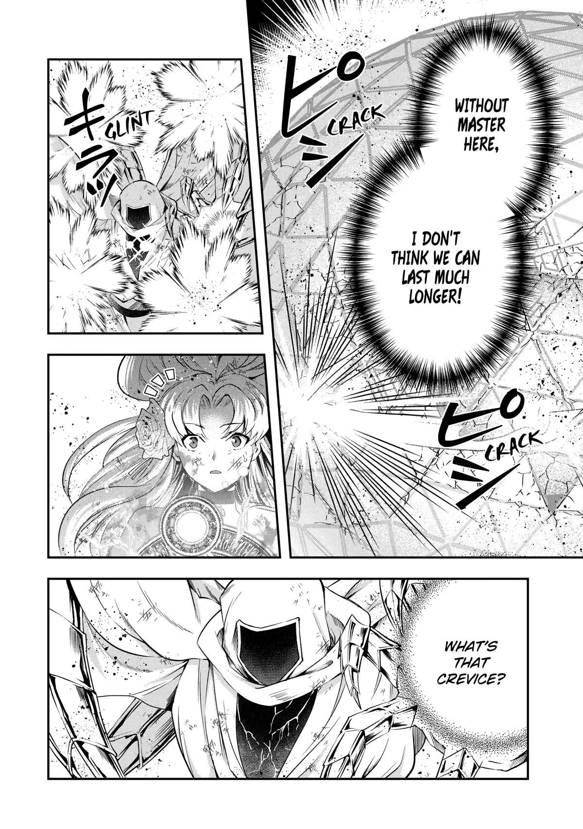 That Inferior Knight, Lv. 999 Chapter 20 - Page 39