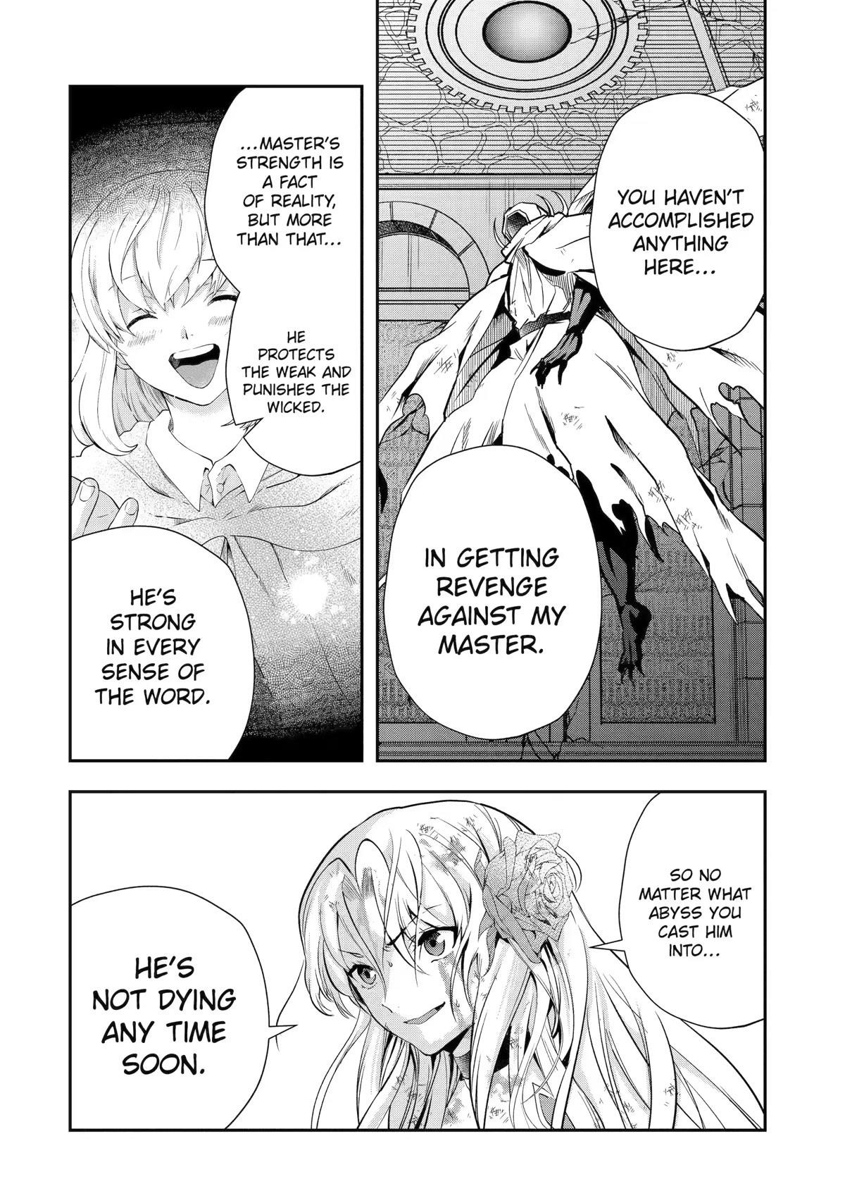 That Inferior Knight, Lv. 999 Chapter 20 - Page 45