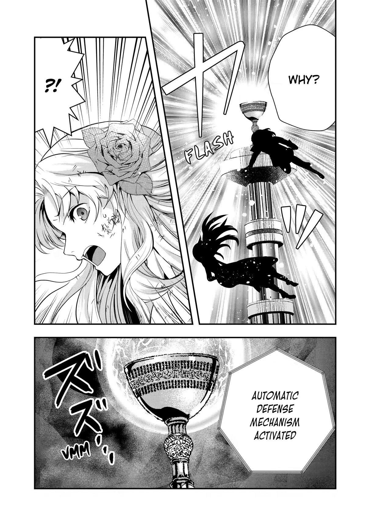 That Inferior Knight, Lv. 999 Chapter 20 - Page 5