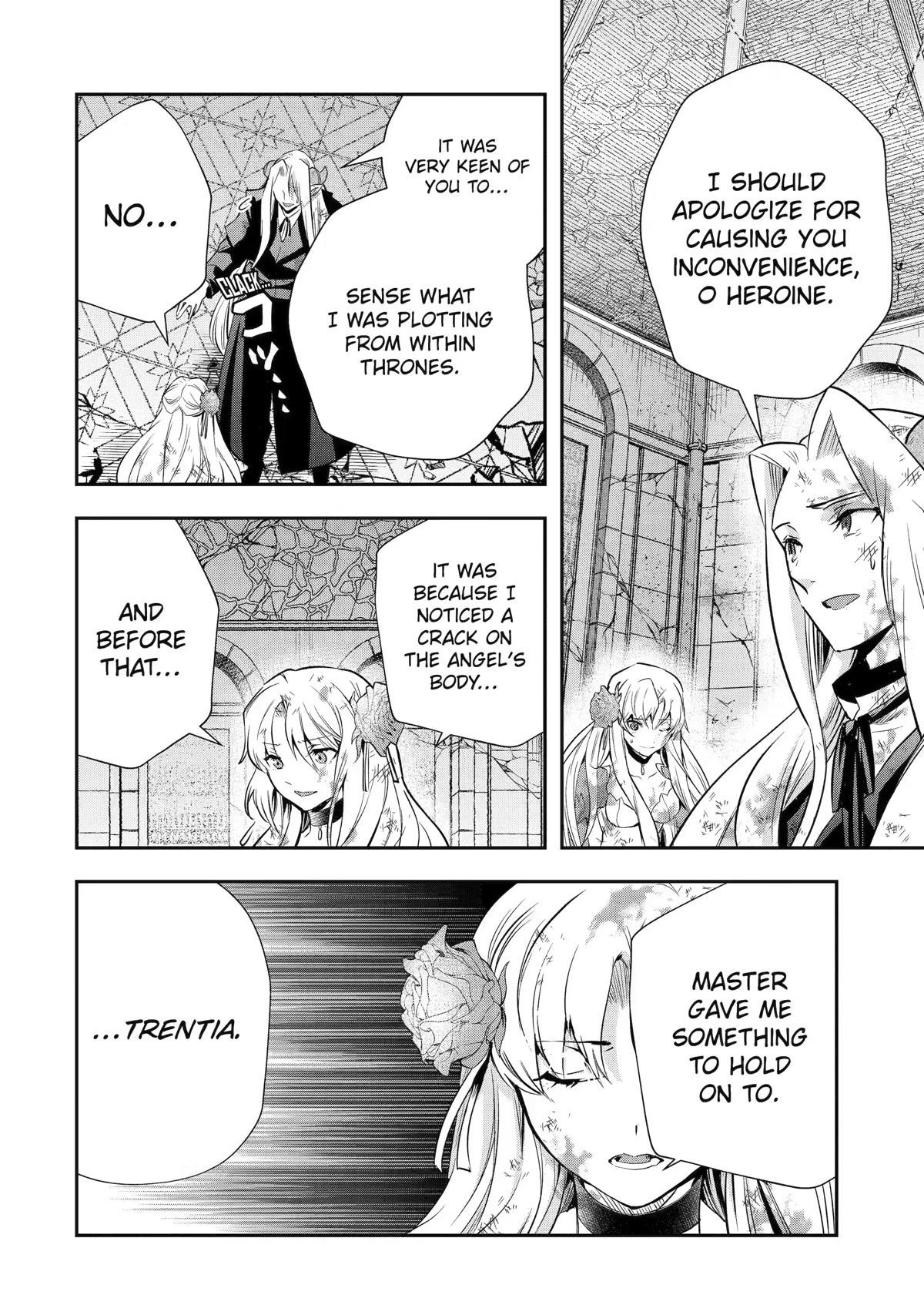 That Inferior Knight, Lv. 999 Chapter 20 - Page 55