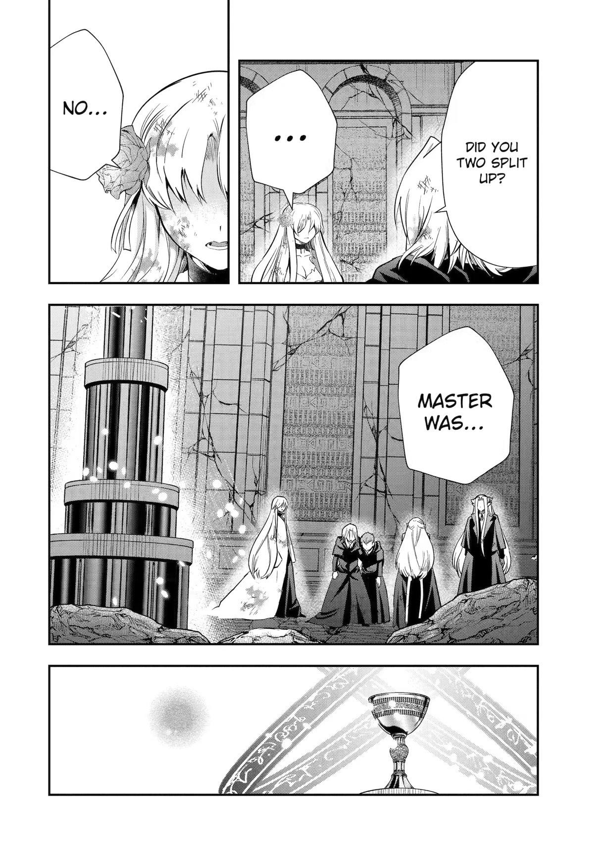 That Inferior Knight, Lv. 999 Chapter 20 - Page 57