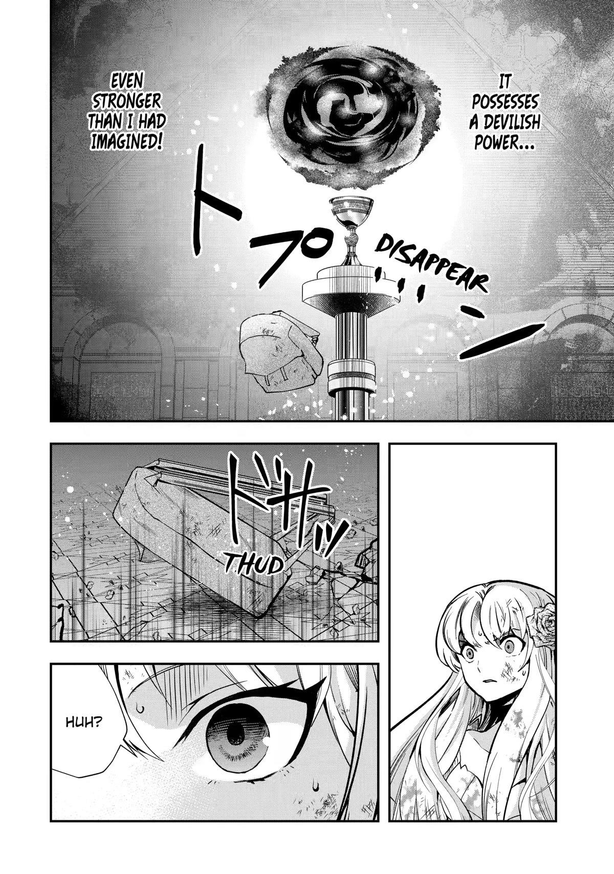 That Inferior Knight, Lv. 999 Chapter 20 - Page 7