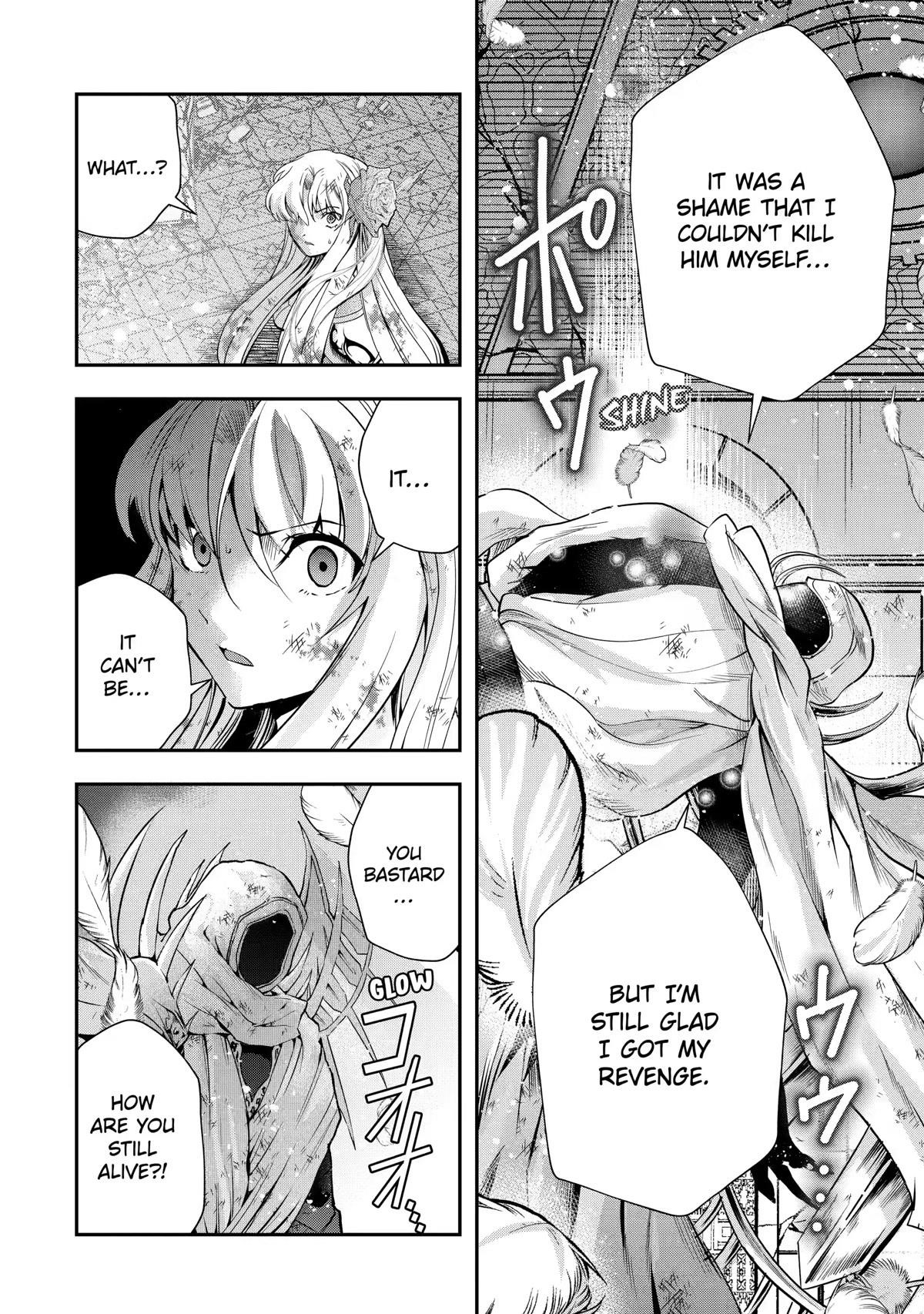 That Inferior Knight, Lv. 999 Chapter 20 - Page 9