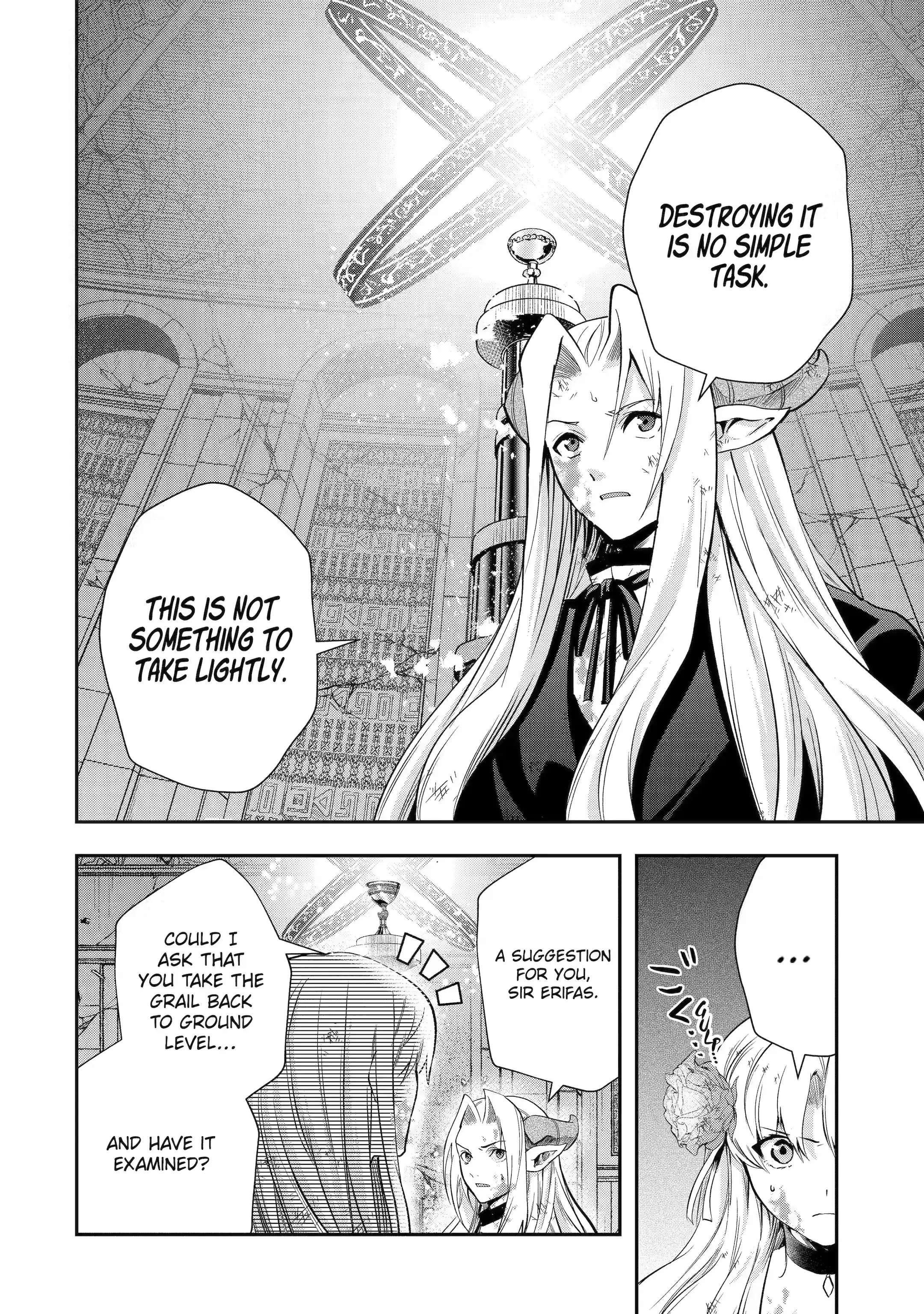 That Inferior Knight, Lv. 999 Chapter 21.1 - Page 2