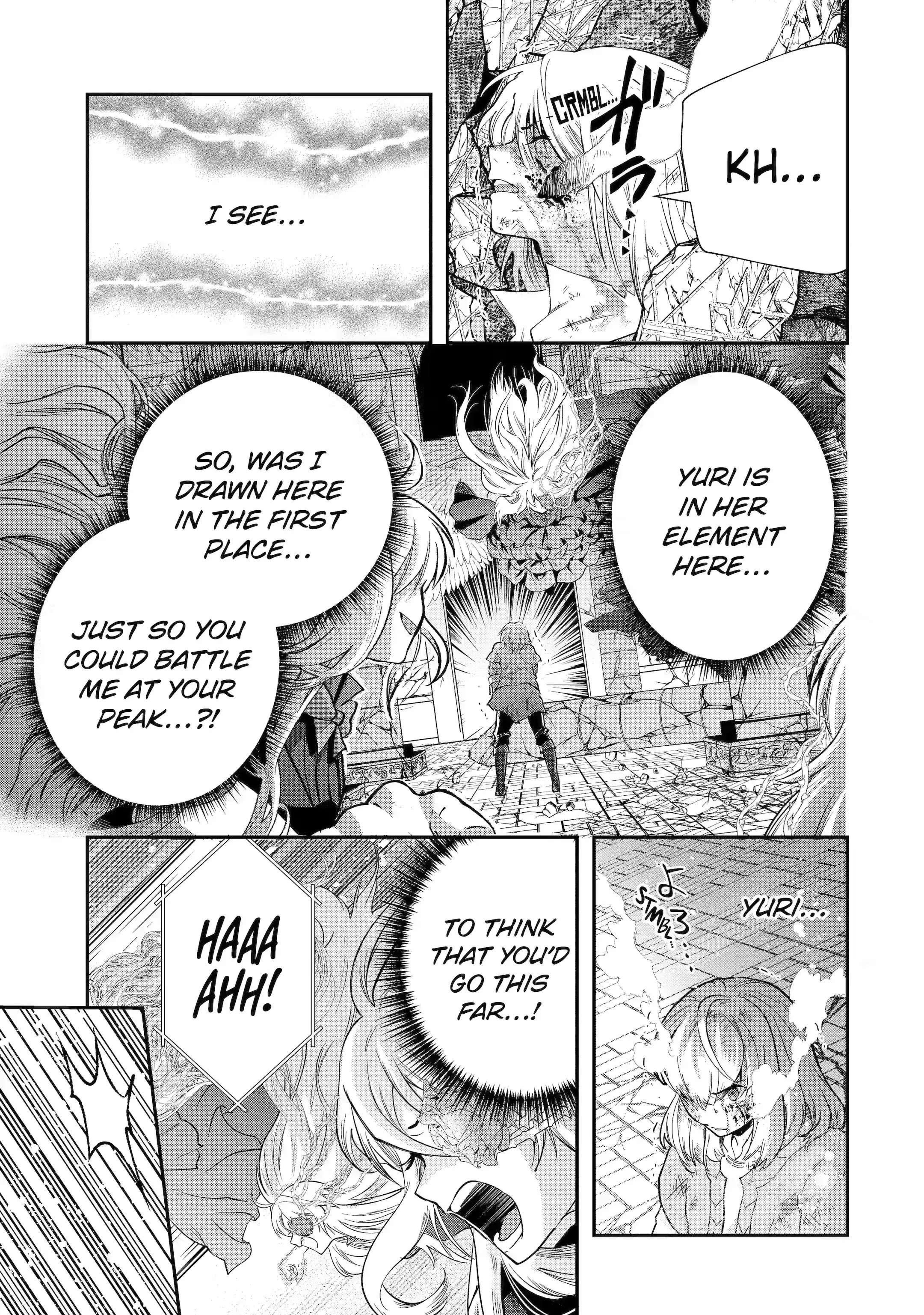 That Inferior Knight, Lv. 999 Chapter 22.2 - Page 7