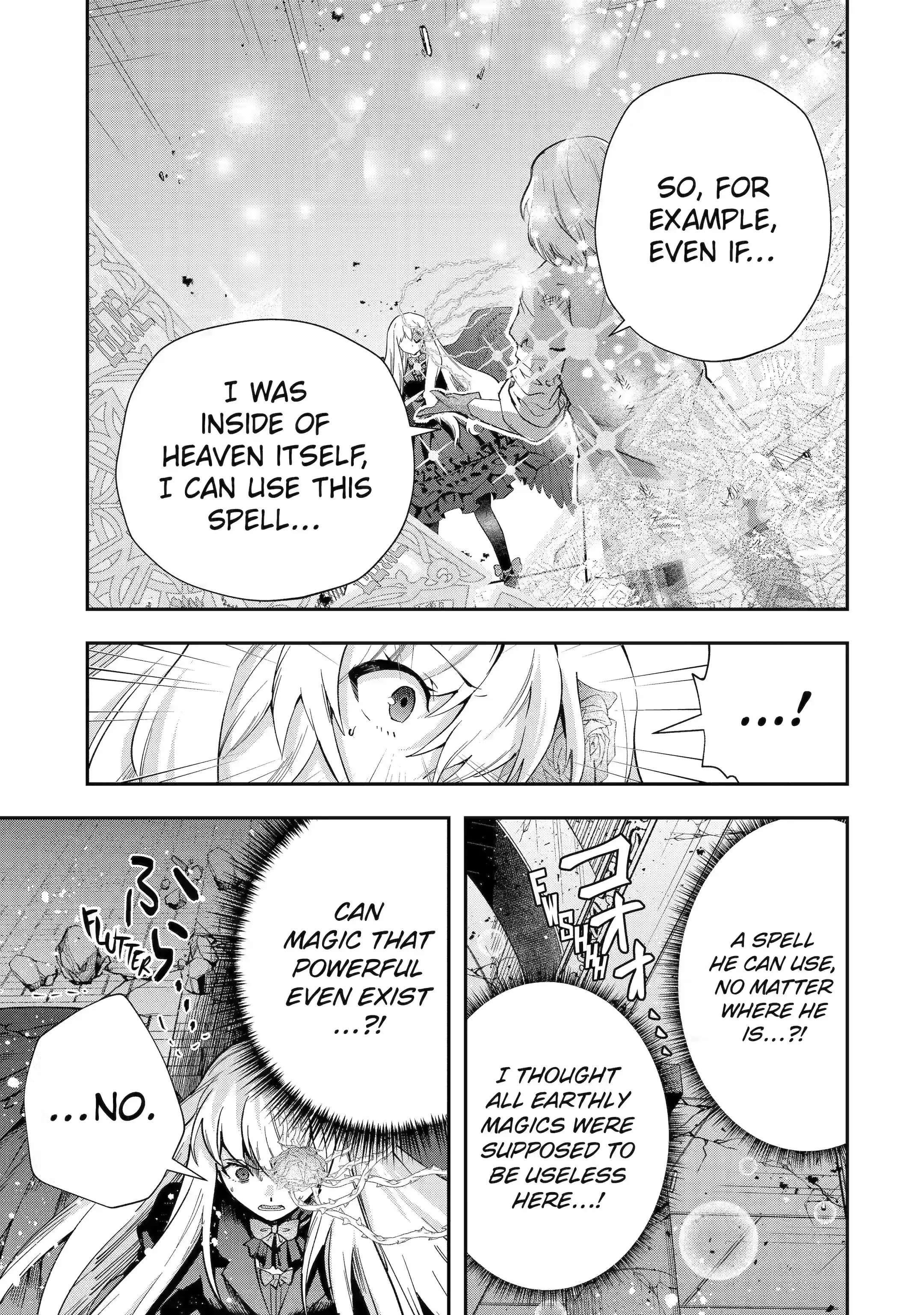 That Inferior Knight, Lv. 999 Chapter 22.4 - Page 1