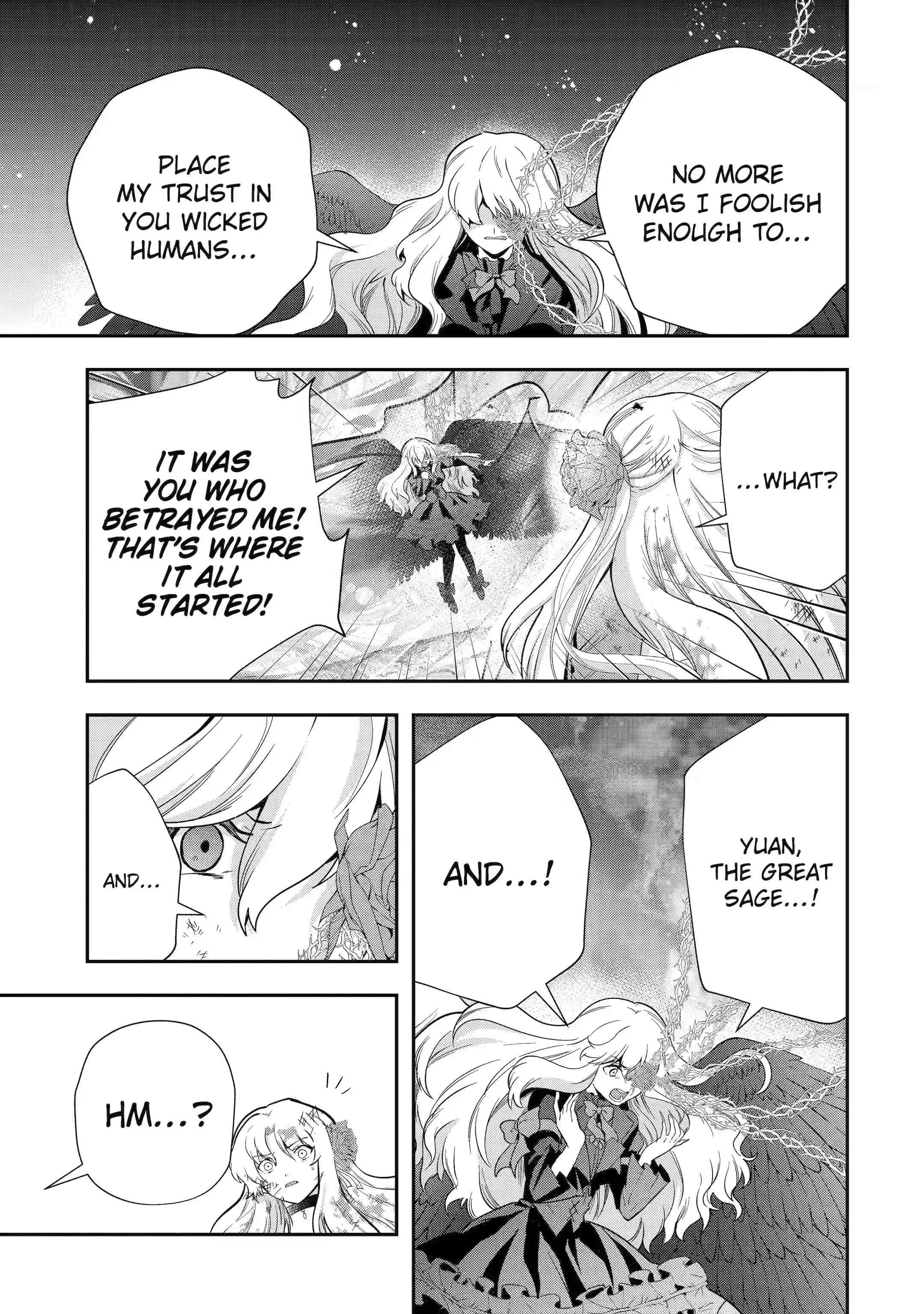 That Inferior Knight, Lv. 999 Chapter 23.3 - Page 7