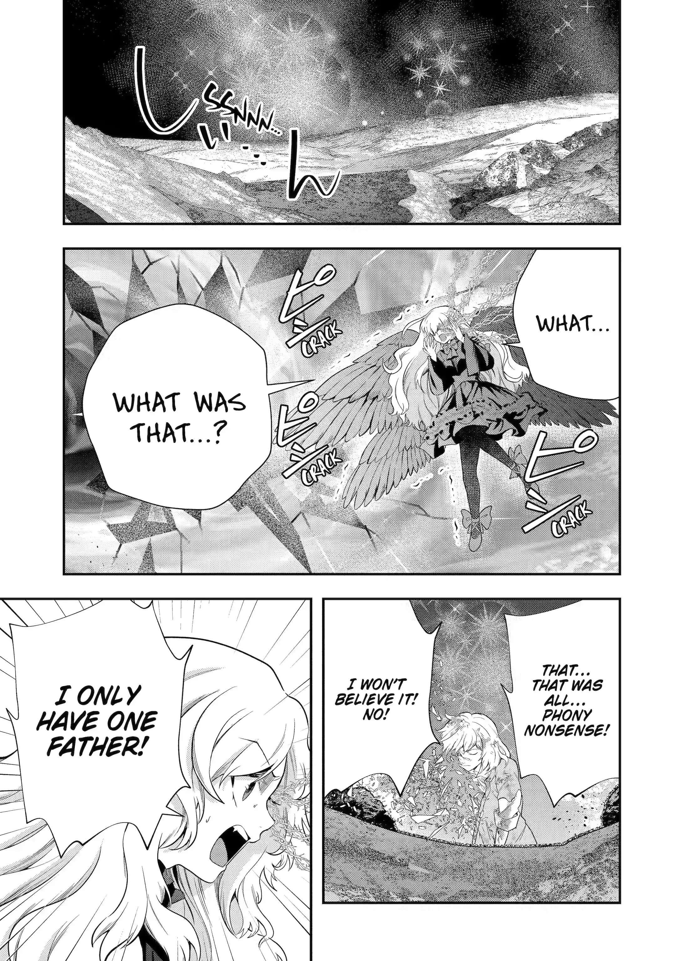 That Inferior Knight, Lv. 999 Chapter 23.4 - Page 3