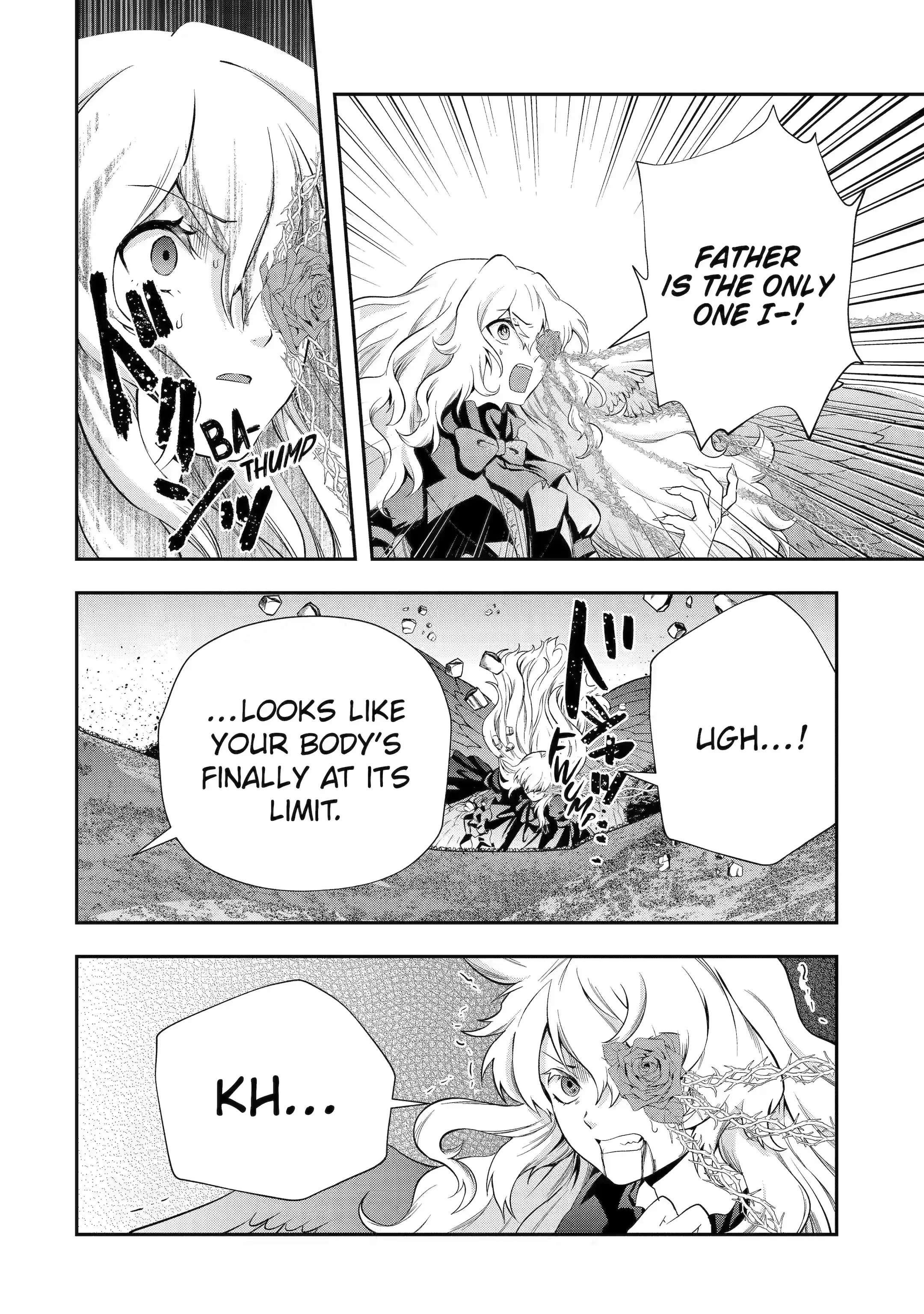 That Inferior Knight, Lv. 999 Chapter 23.4 - Page 4