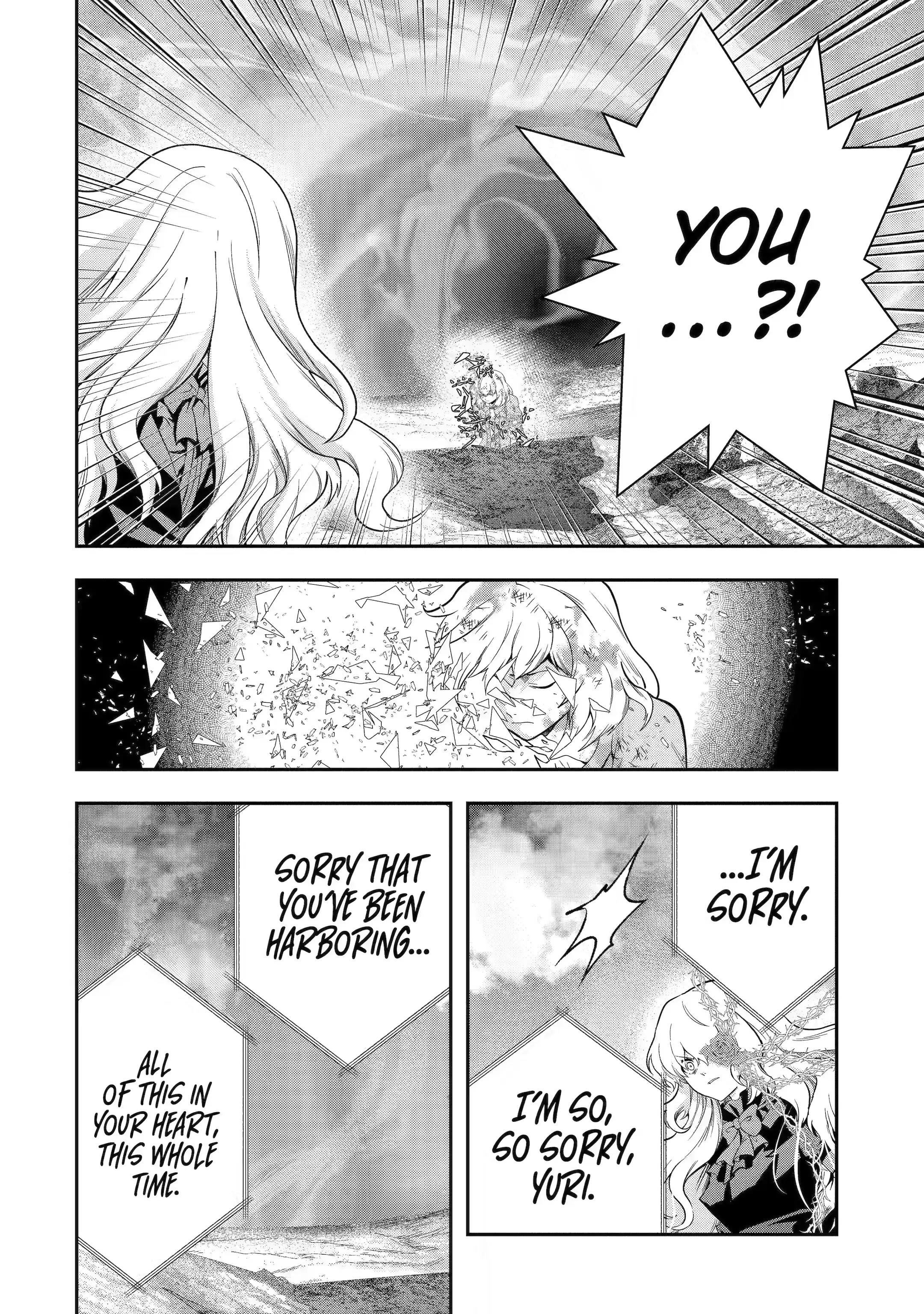 That Inferior Knight, Lv. 999 Chapter 23.5 - Page 1