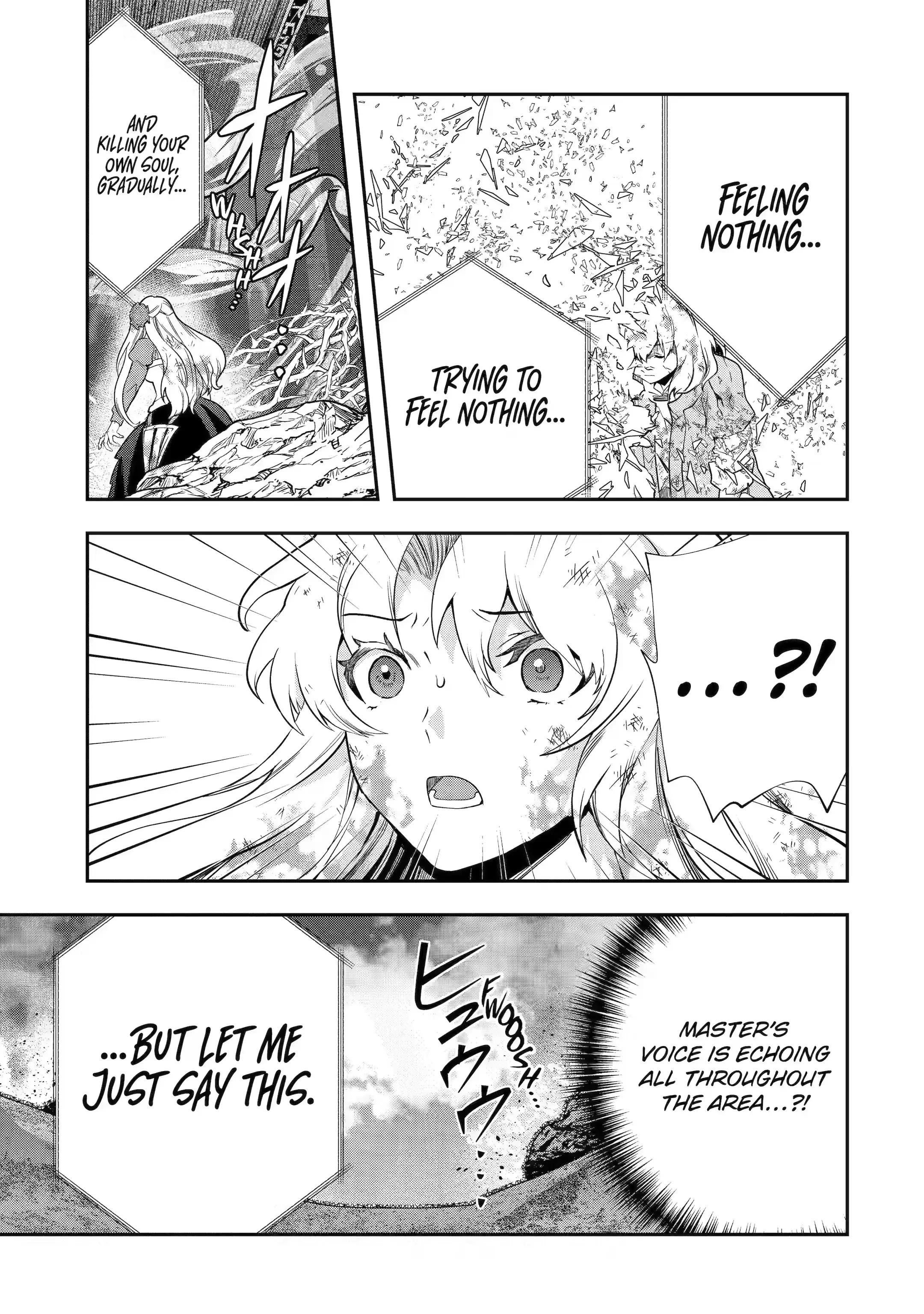 That Inferior Knight, Lv. 999 Chapter 23.5 - Page 2