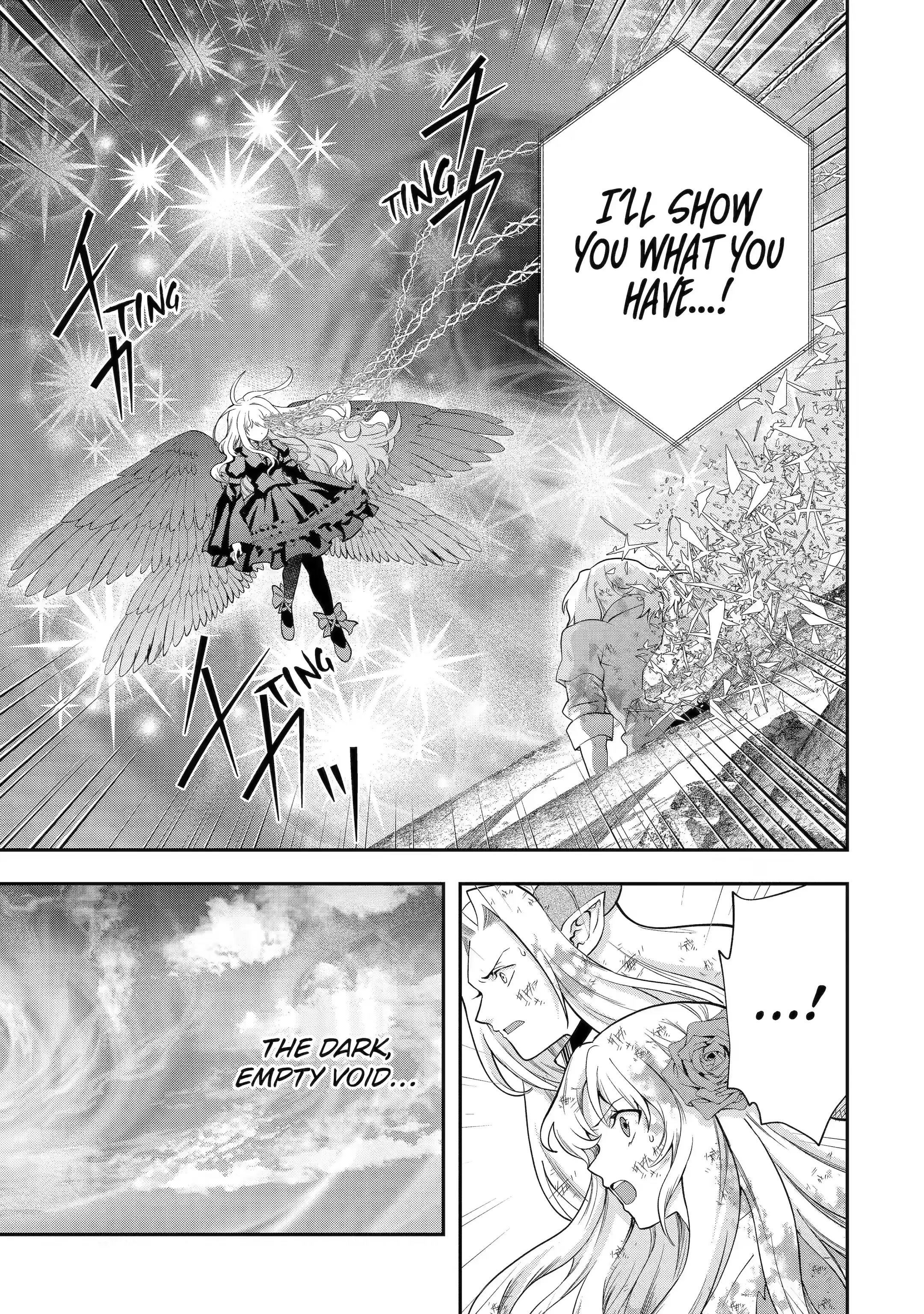 That Inferior Knight, Lv. 999 Chapter 23.5 - Page 4