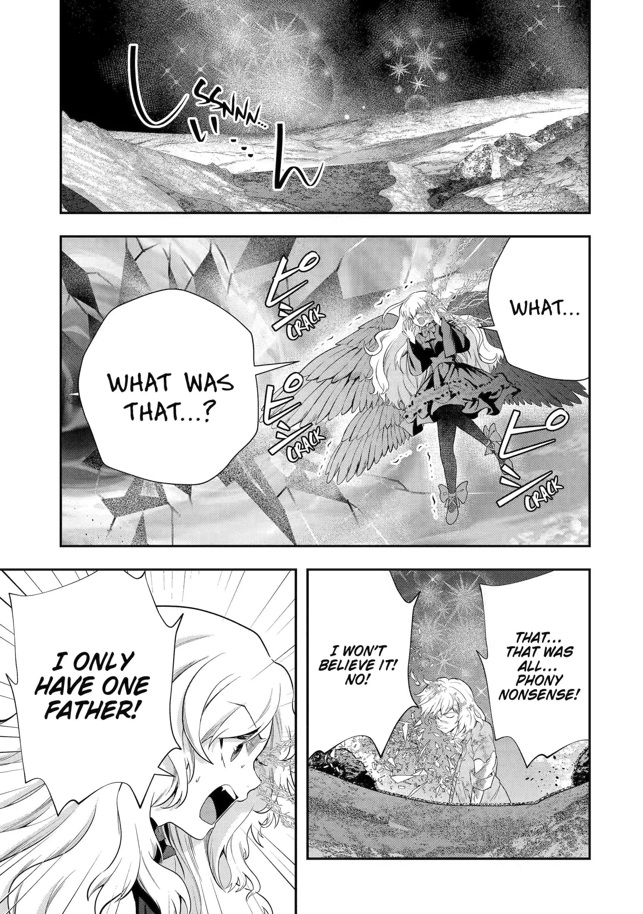 That Inferior Knight, Lv. 999 Chapter 23.6 - Page 3