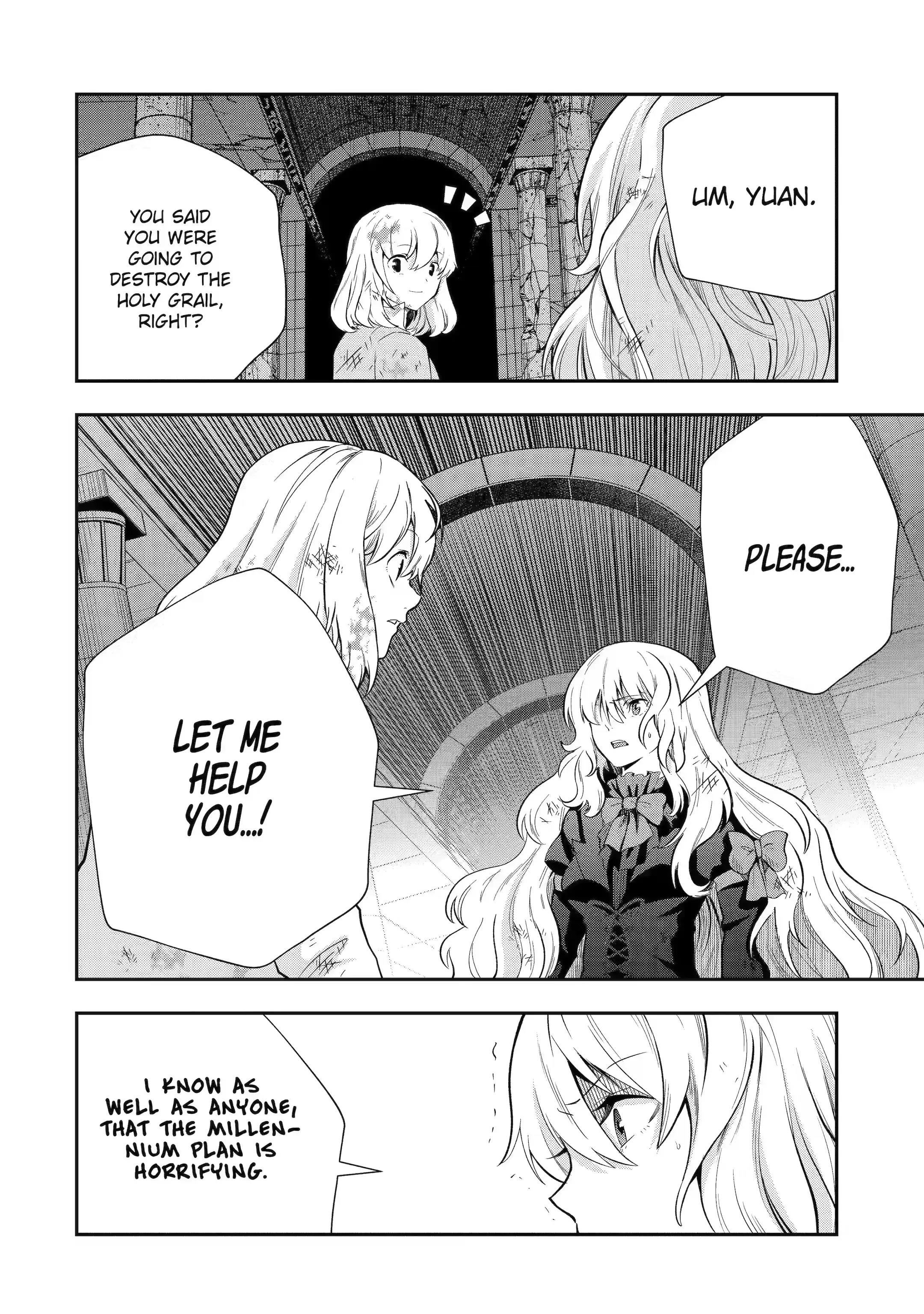 That Inferior Knight, Lv. 999 Chapter 24.2 - Page 4