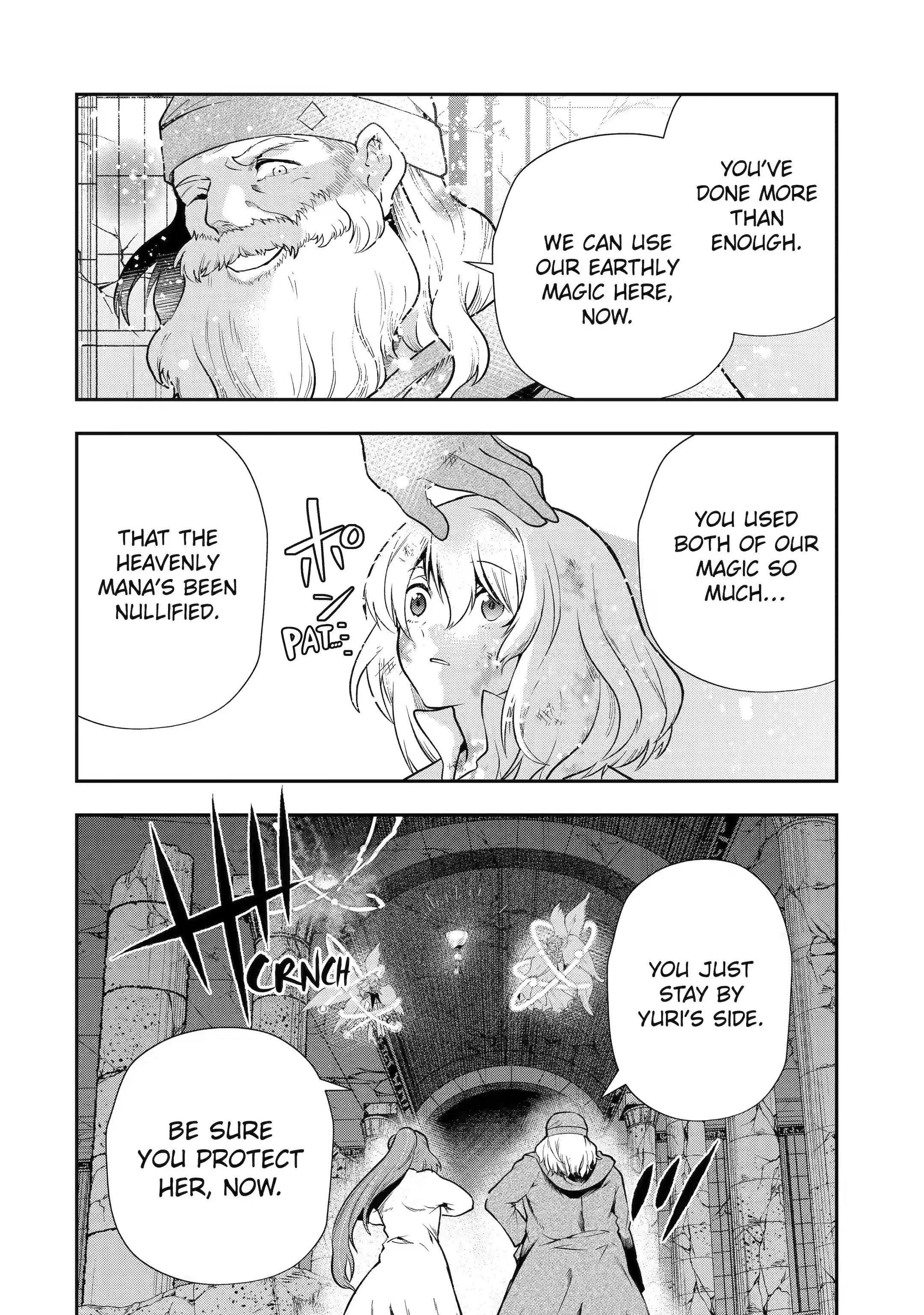 That Inferior Knight, Lv. 999 Chapter 24.6 - Page 3